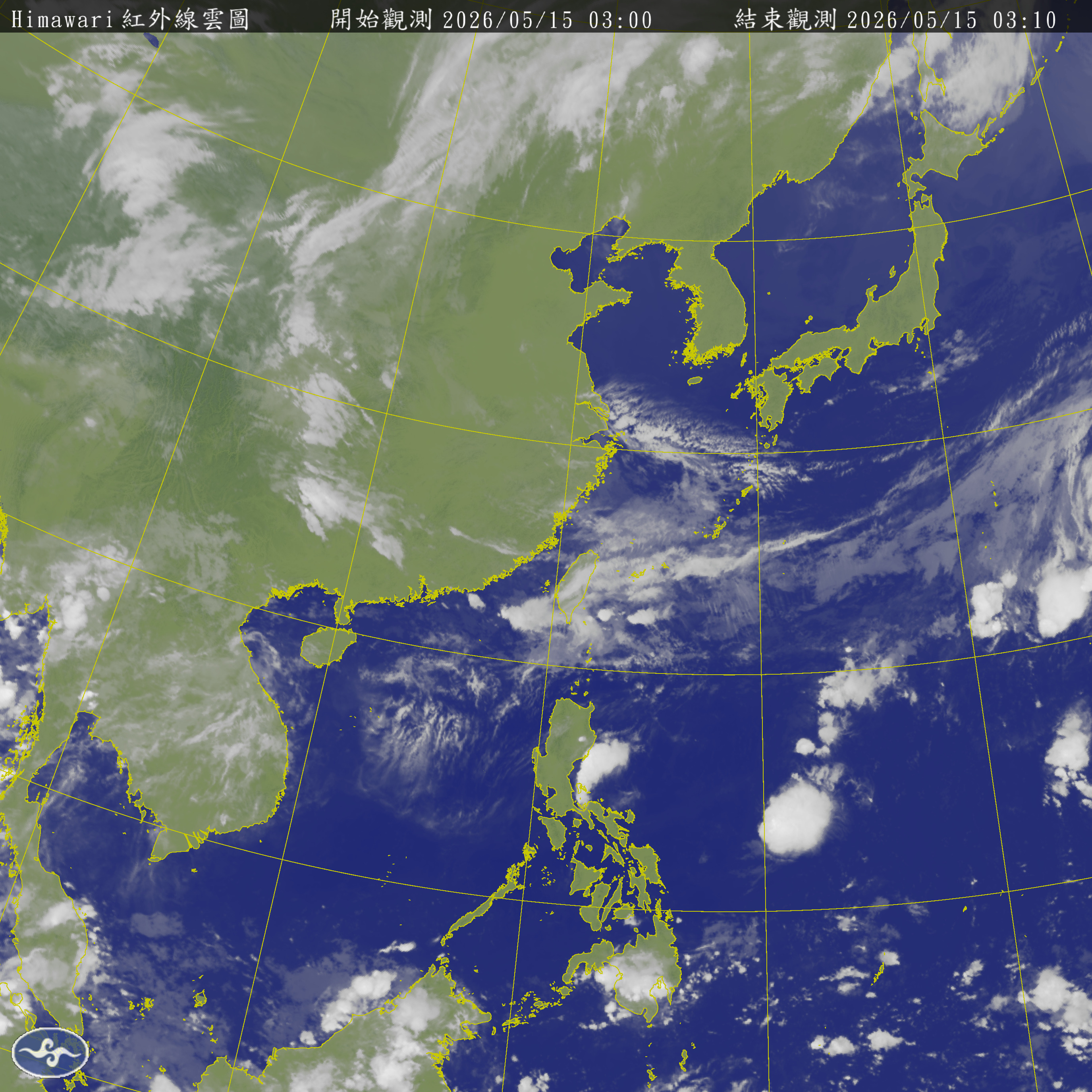 衛星雲圖