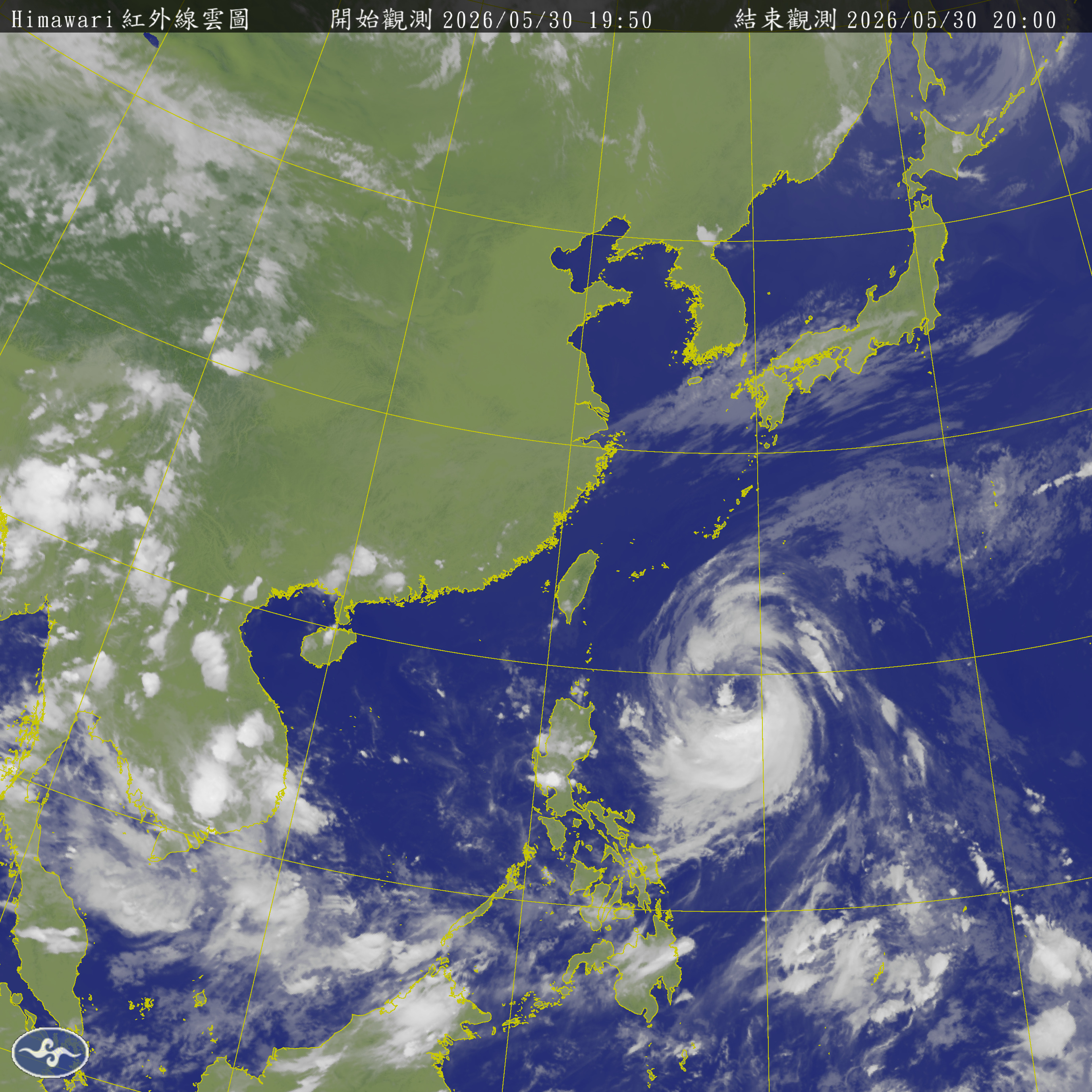 Current Taiwan Satellite View