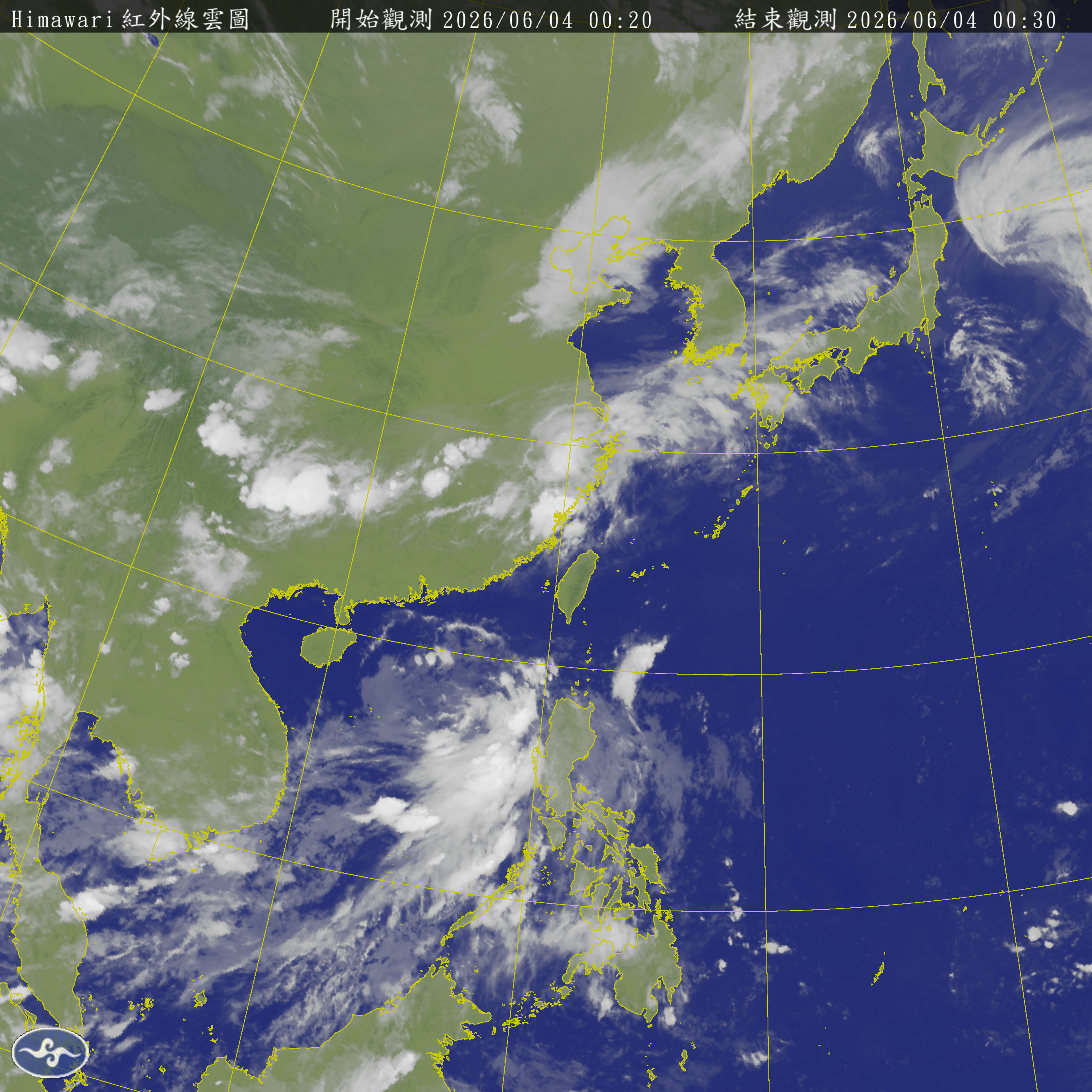 衛星雲圖