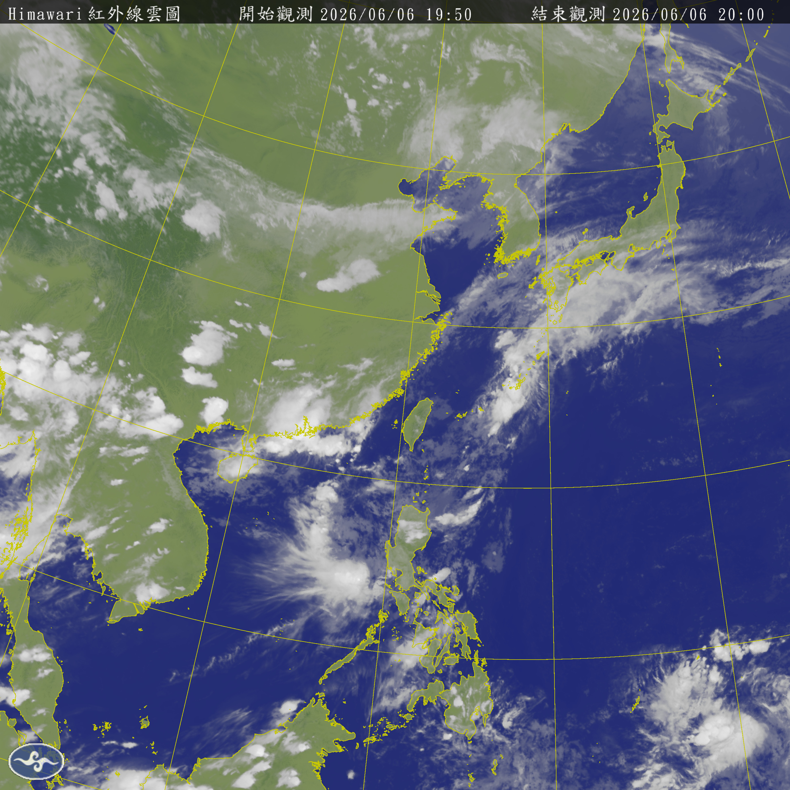 衛星雲圖