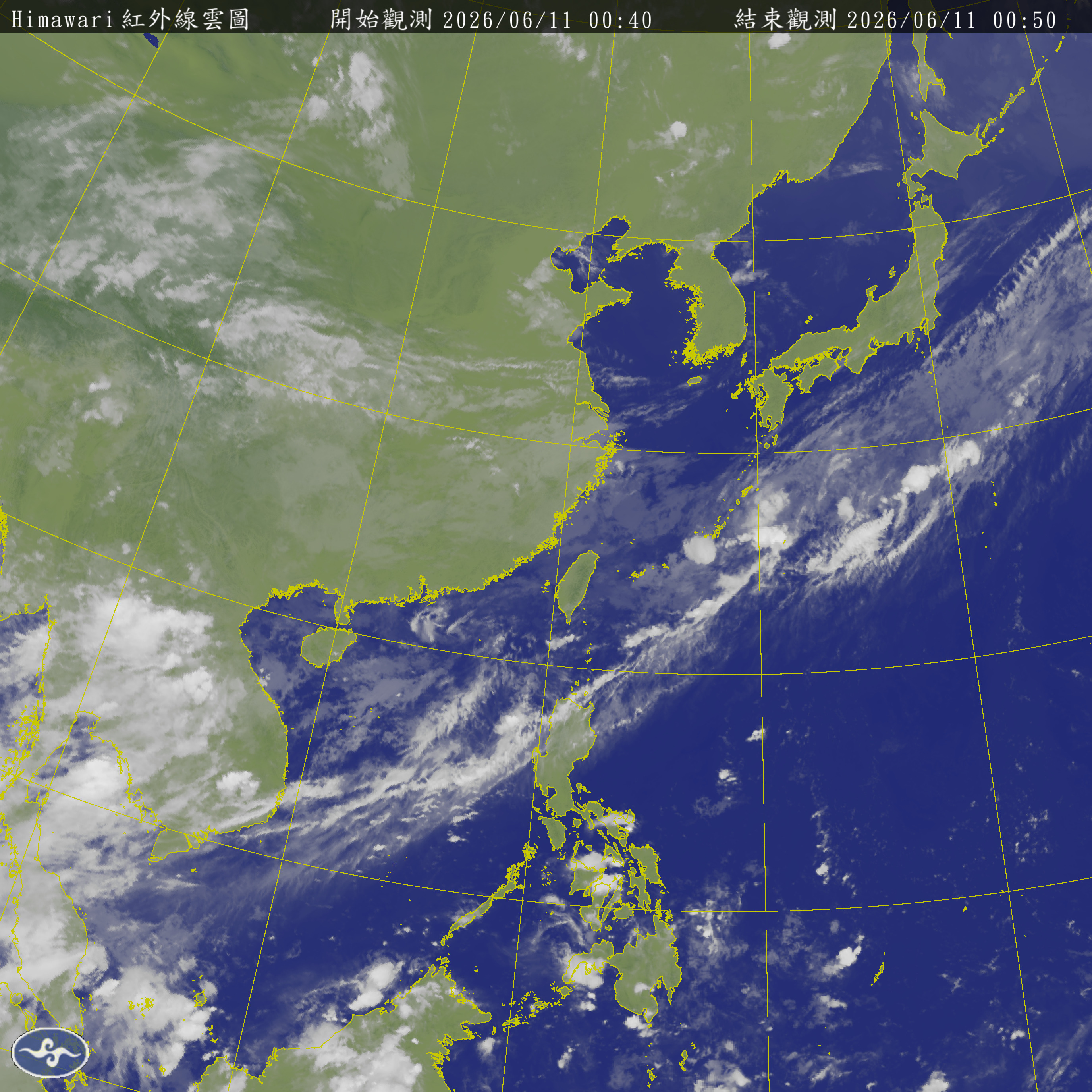 衛星雲圖
