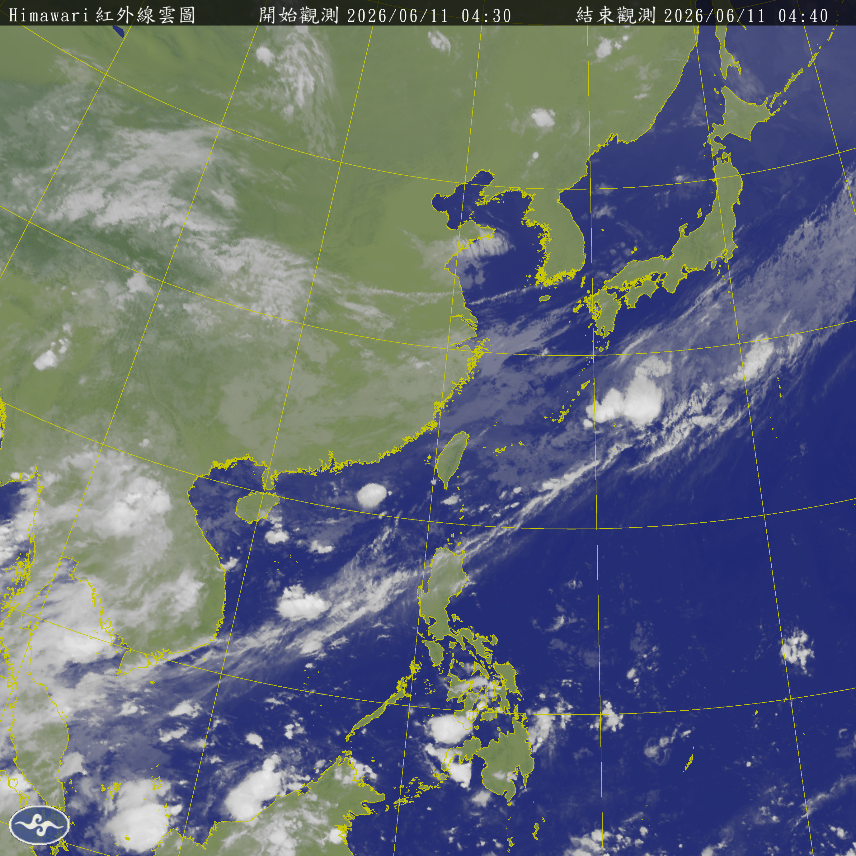 衛星雲圖