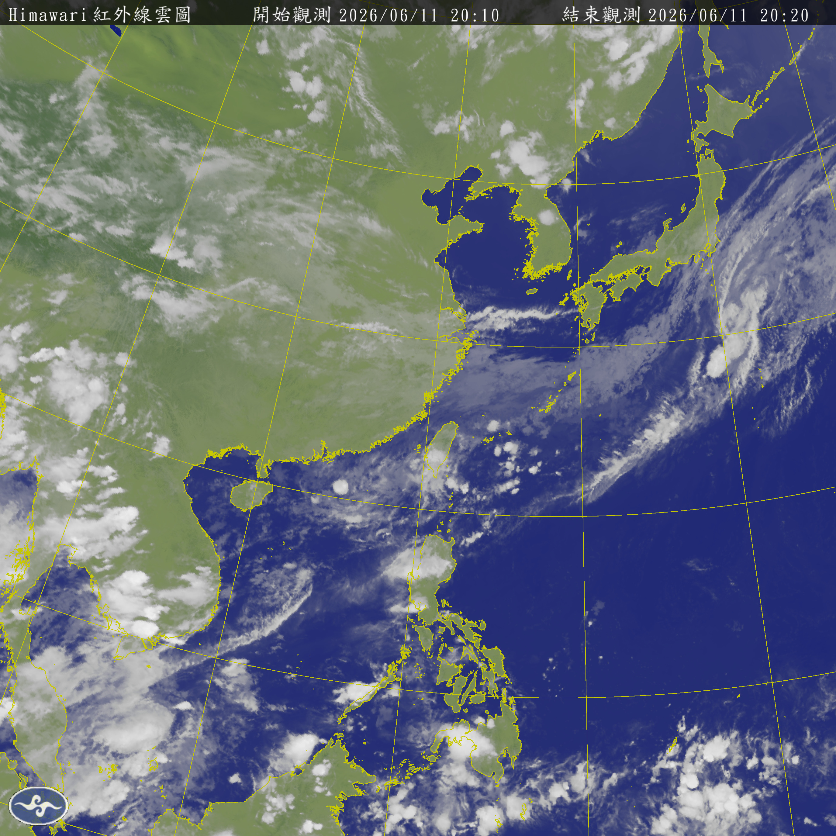 衛星雲圖