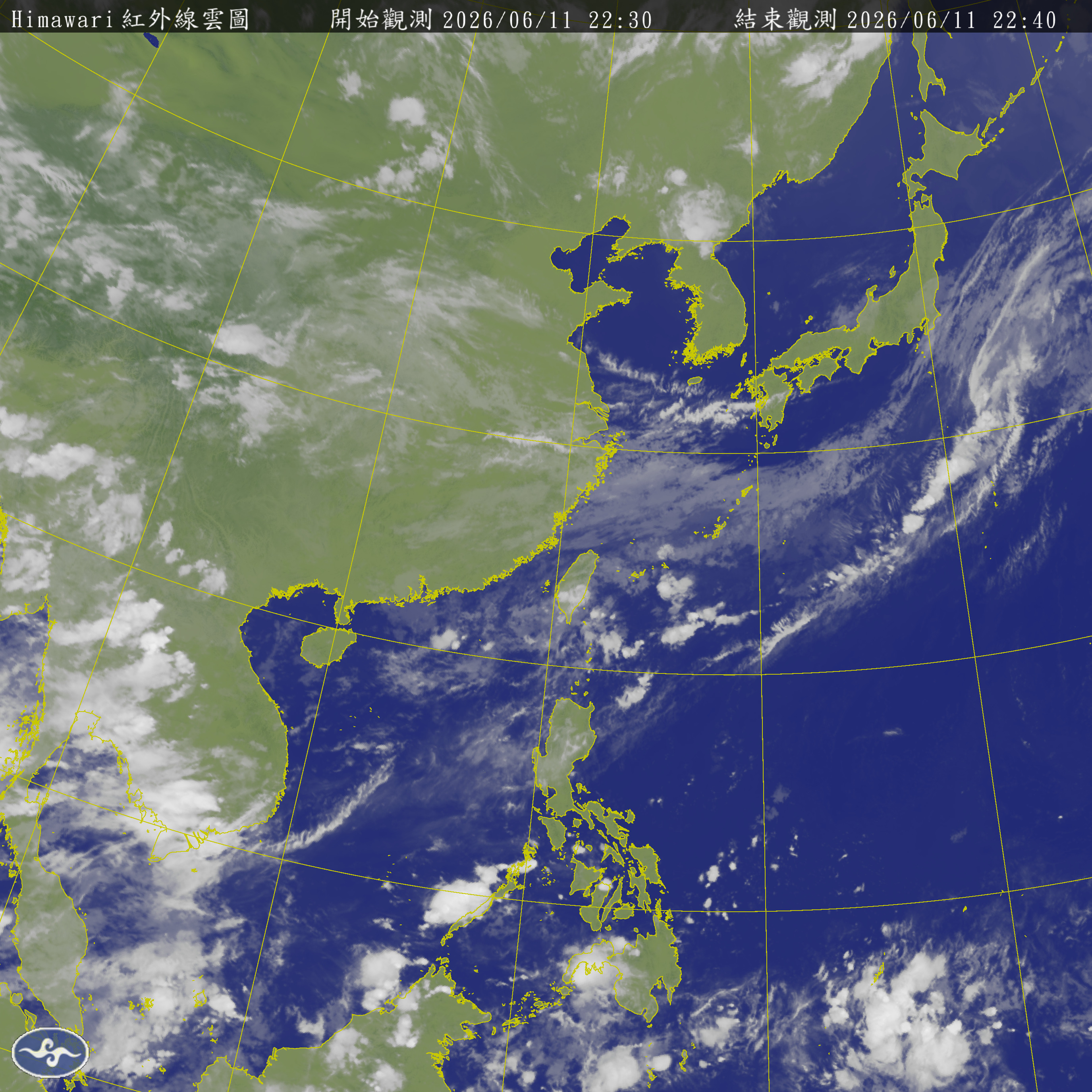 衛星雲圖