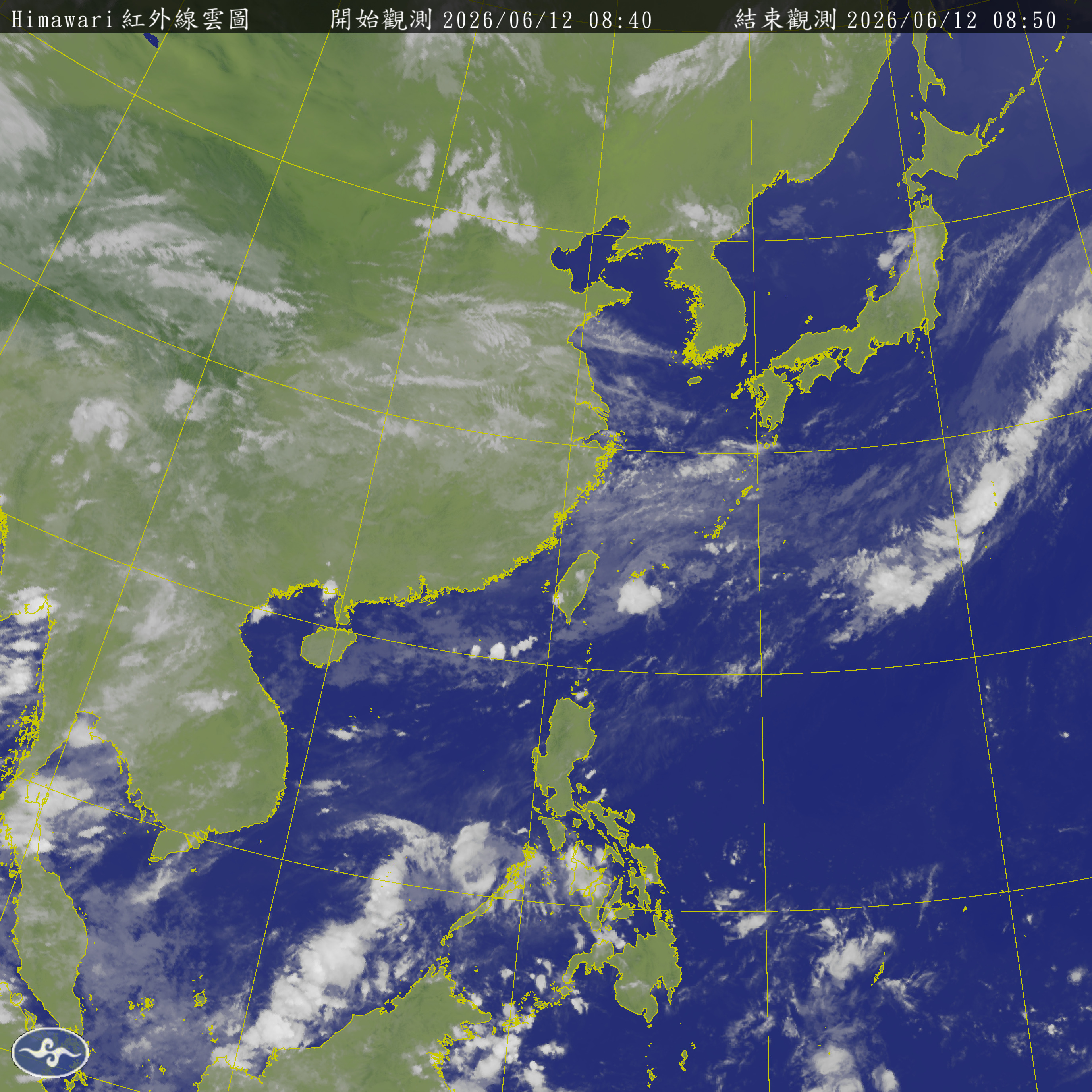 衛星雲圖