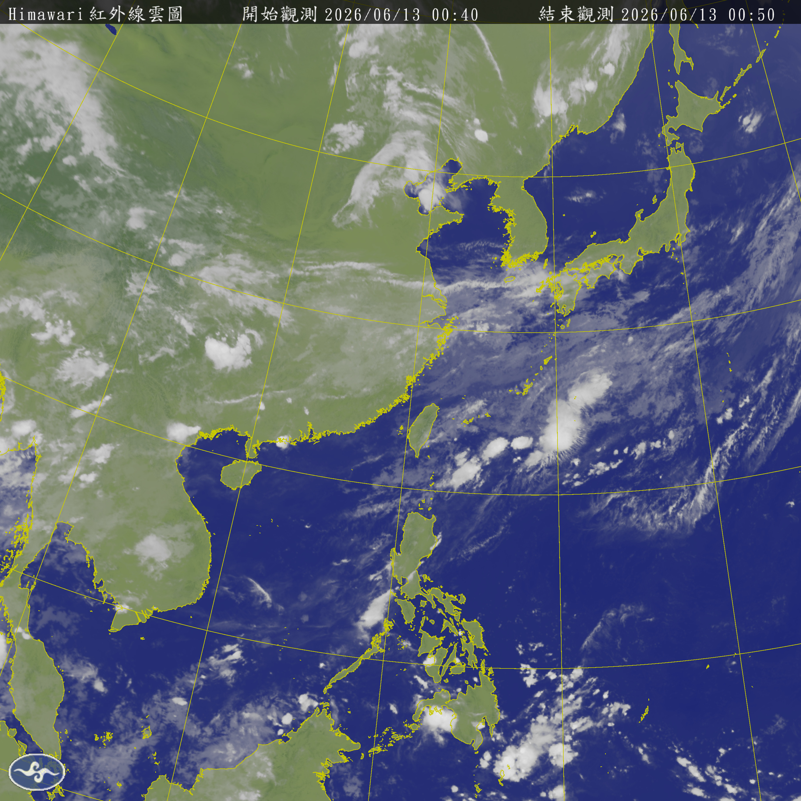 衛星雲圖