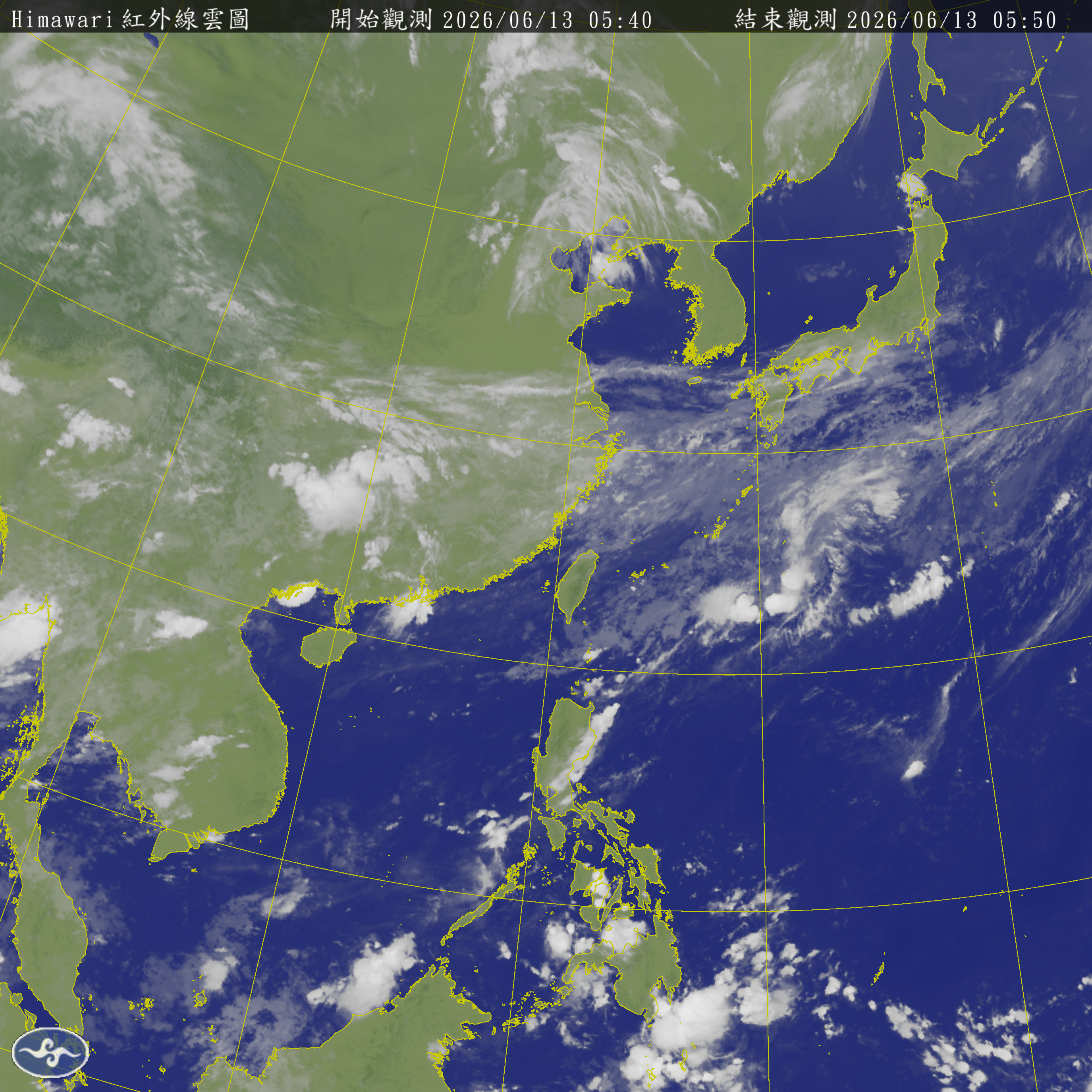 衛星雲圖