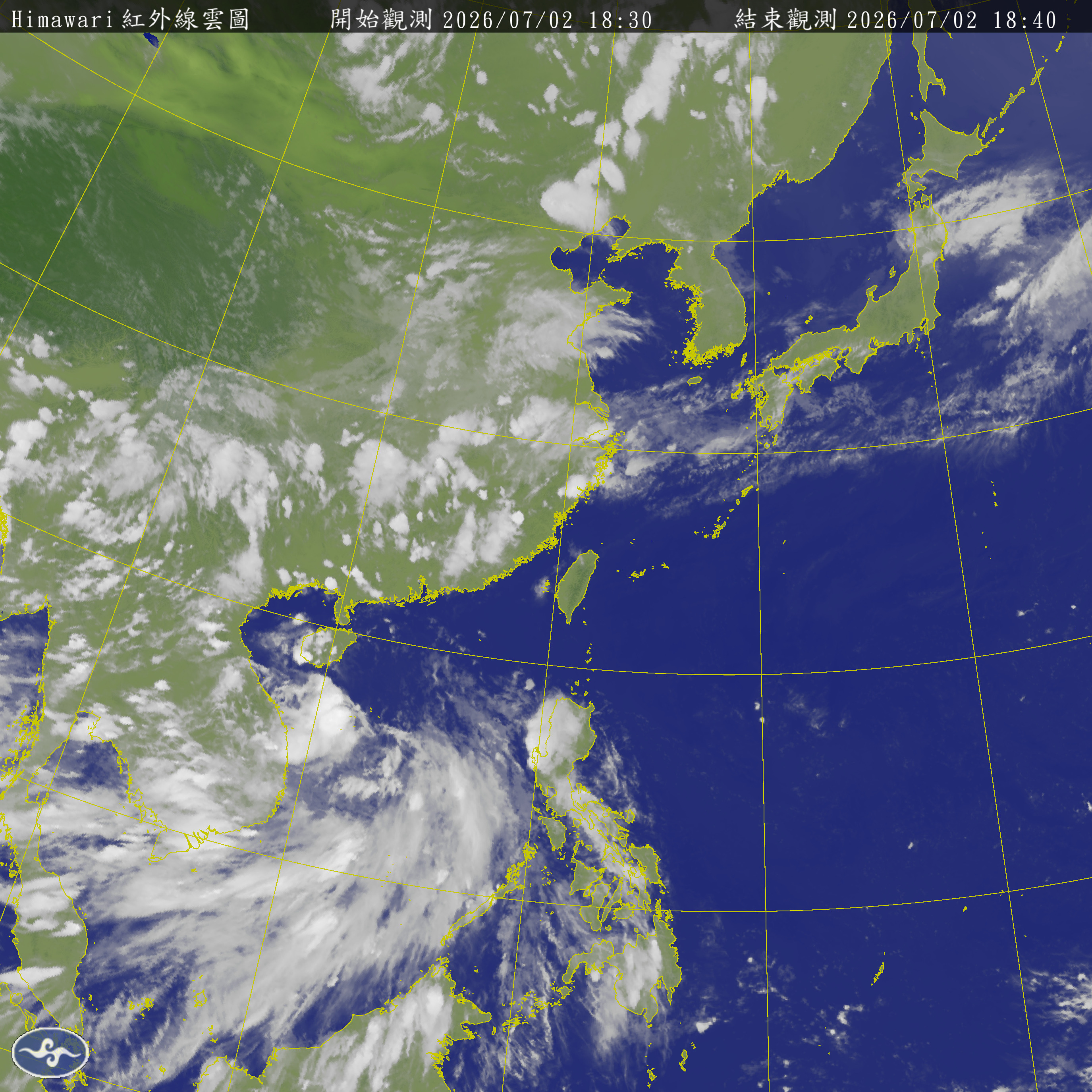衛星雲圖