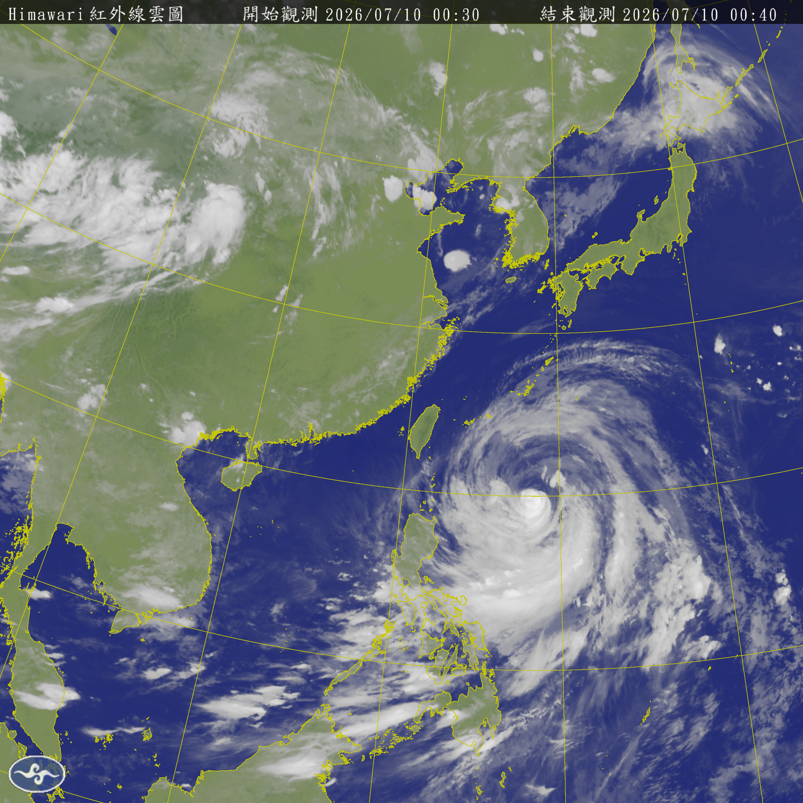 衛星雲圖