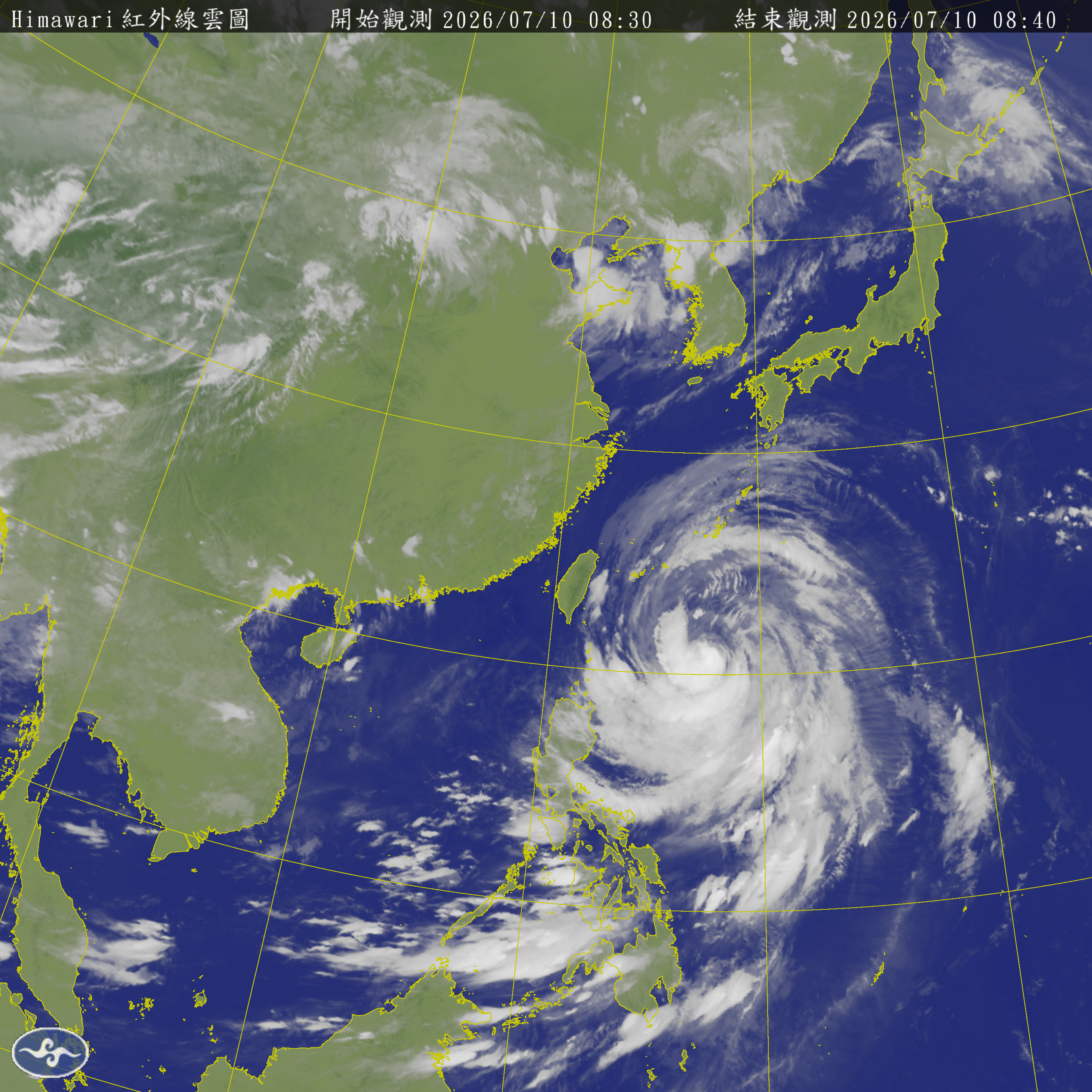 衛星雲圖