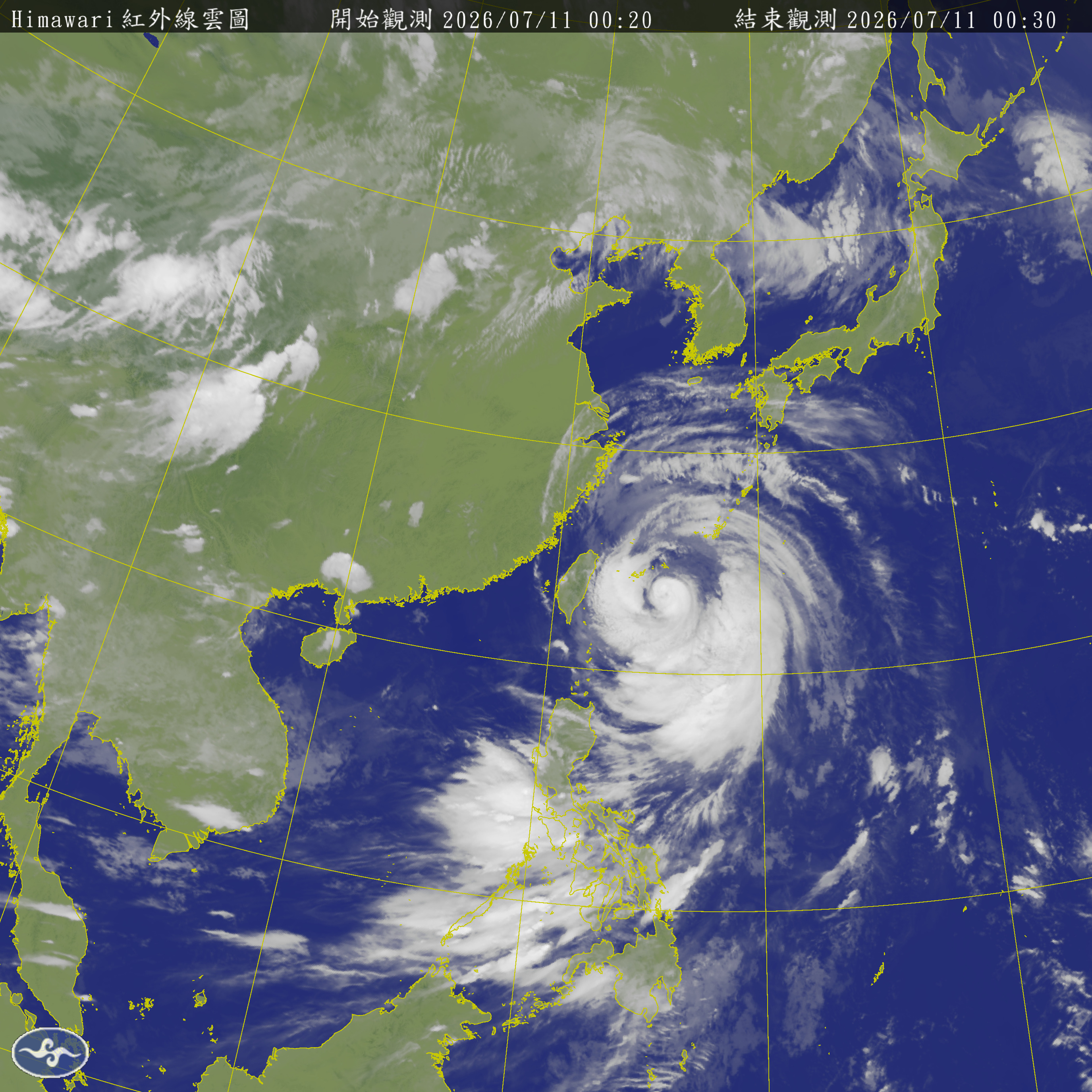 衛星雲圖