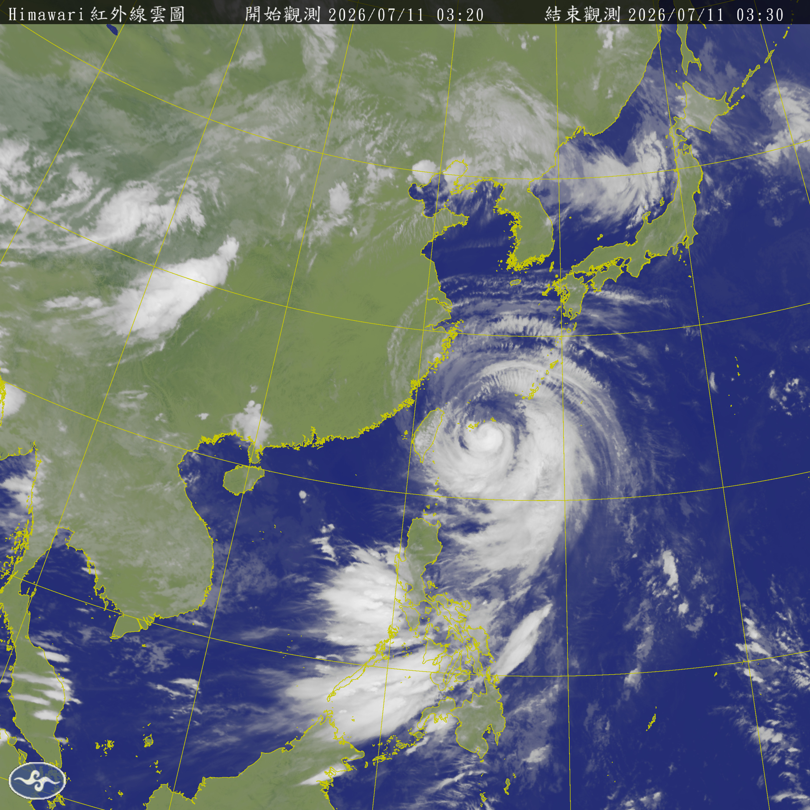 衛星雲圖