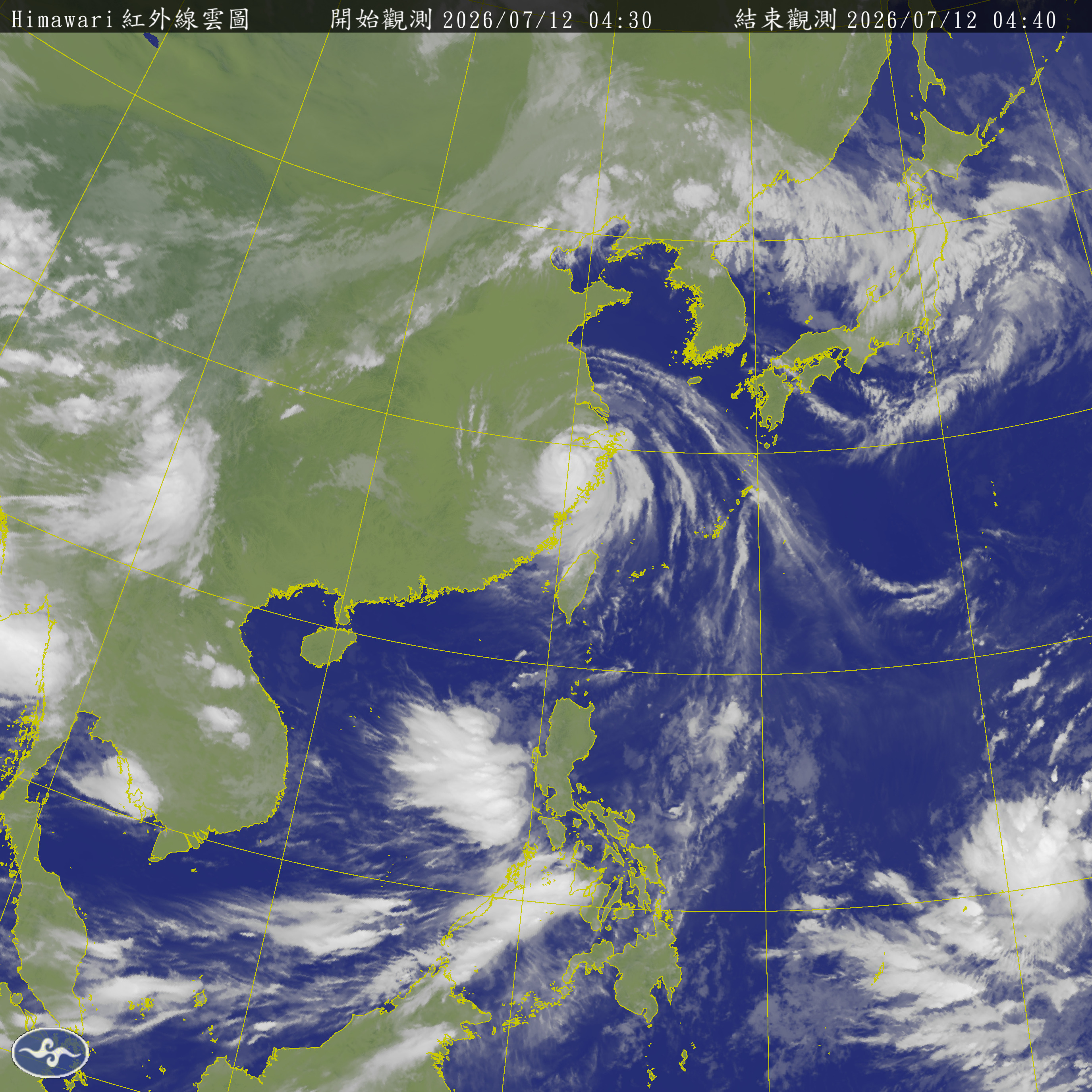 衛星雲圖