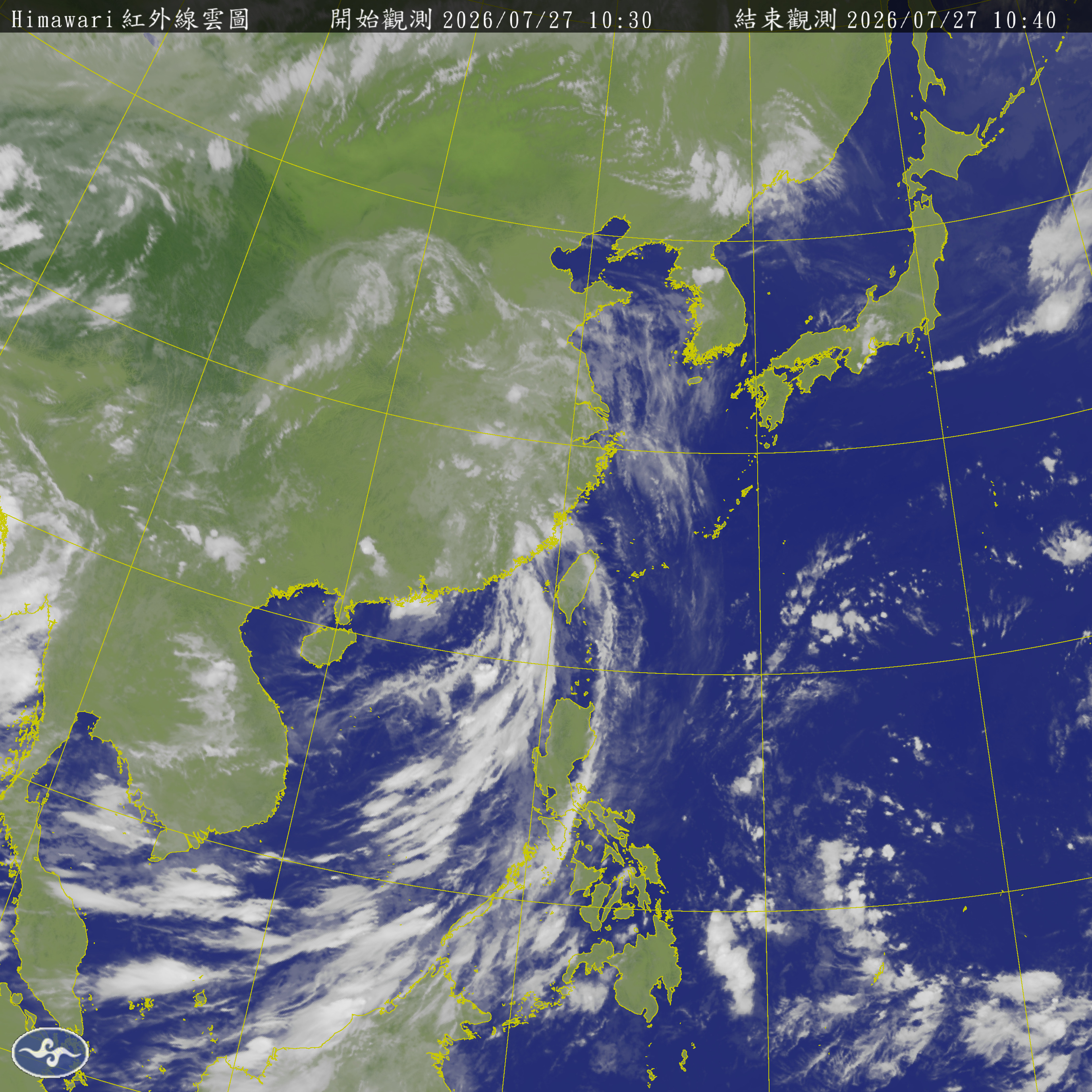 衛星雲圖