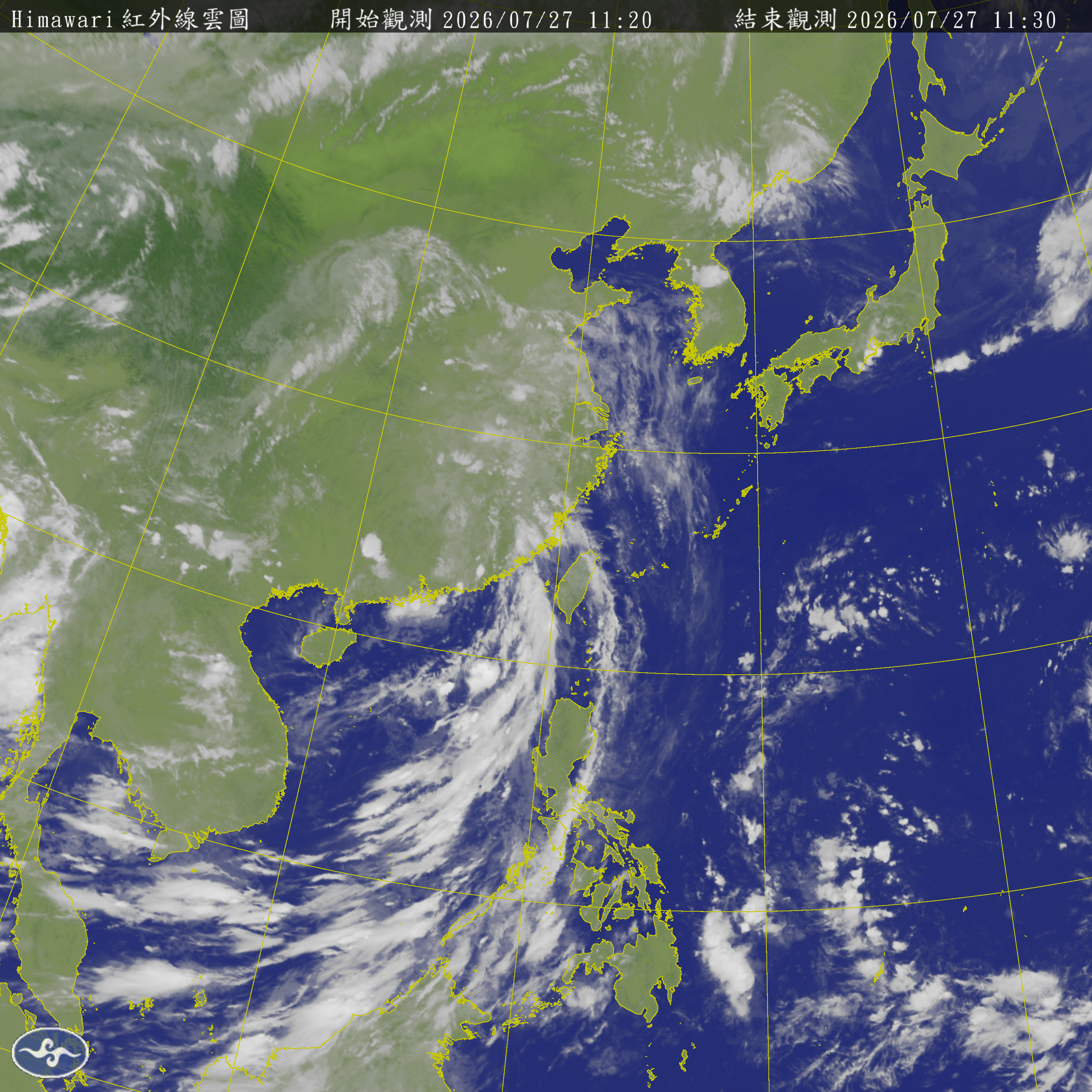 衛星雲圖