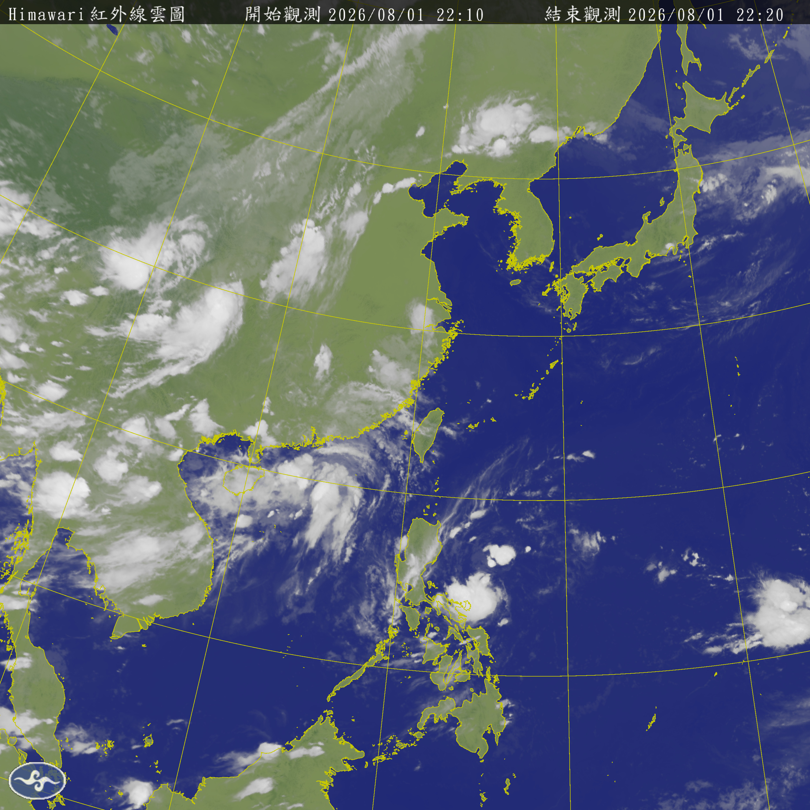 衛星雲圖
