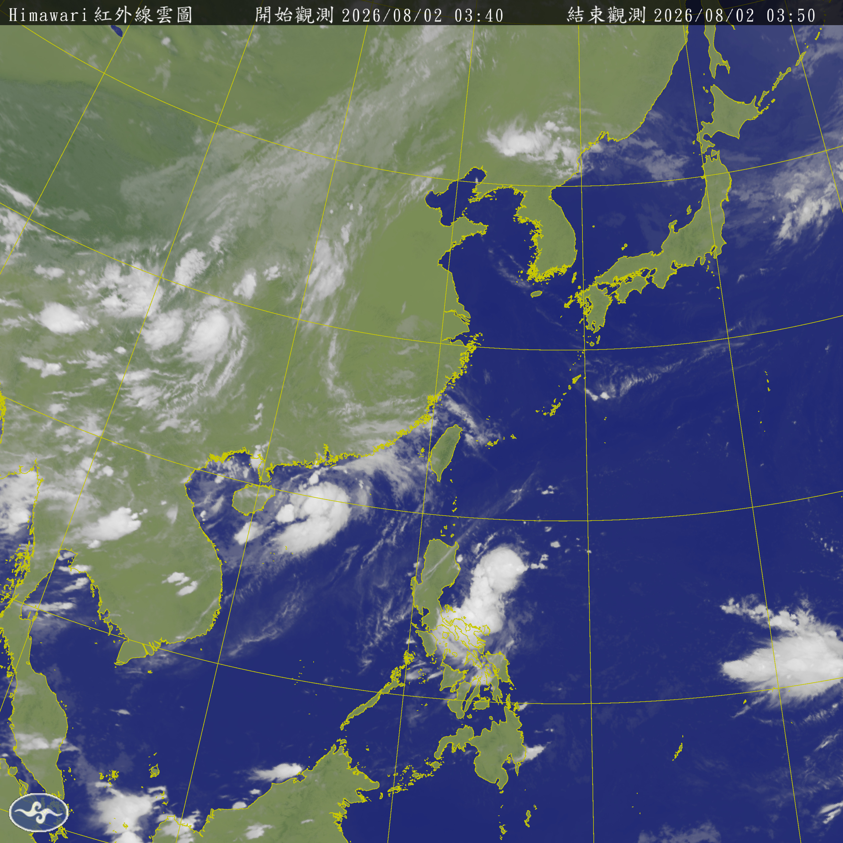 衛星雲圖