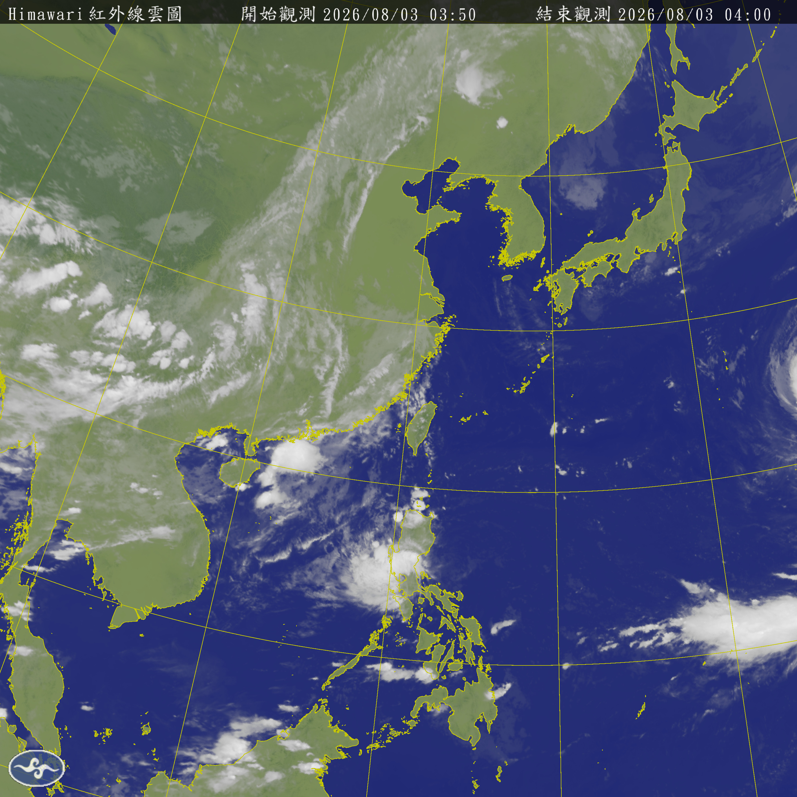衛星雲圖