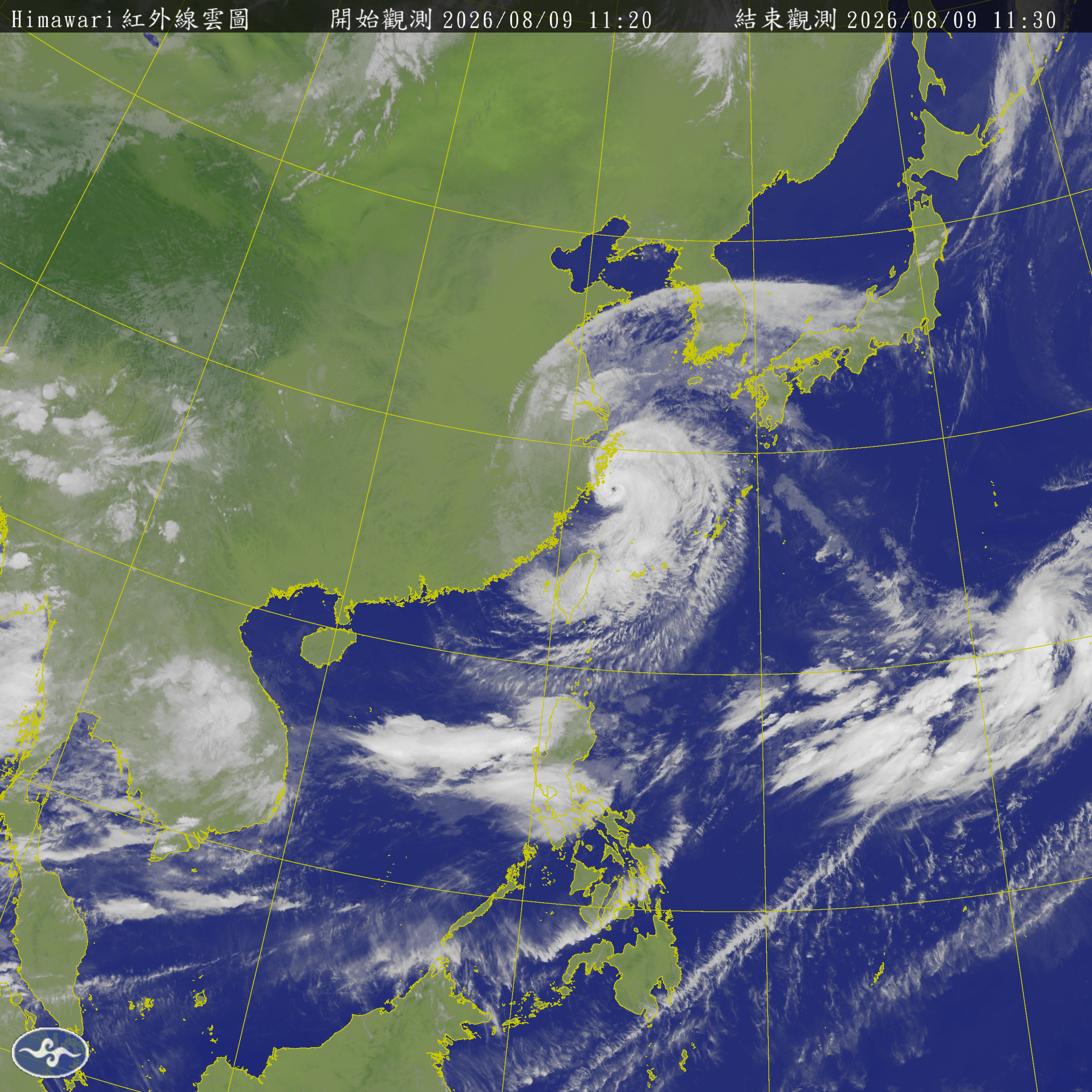 衛星雲圖