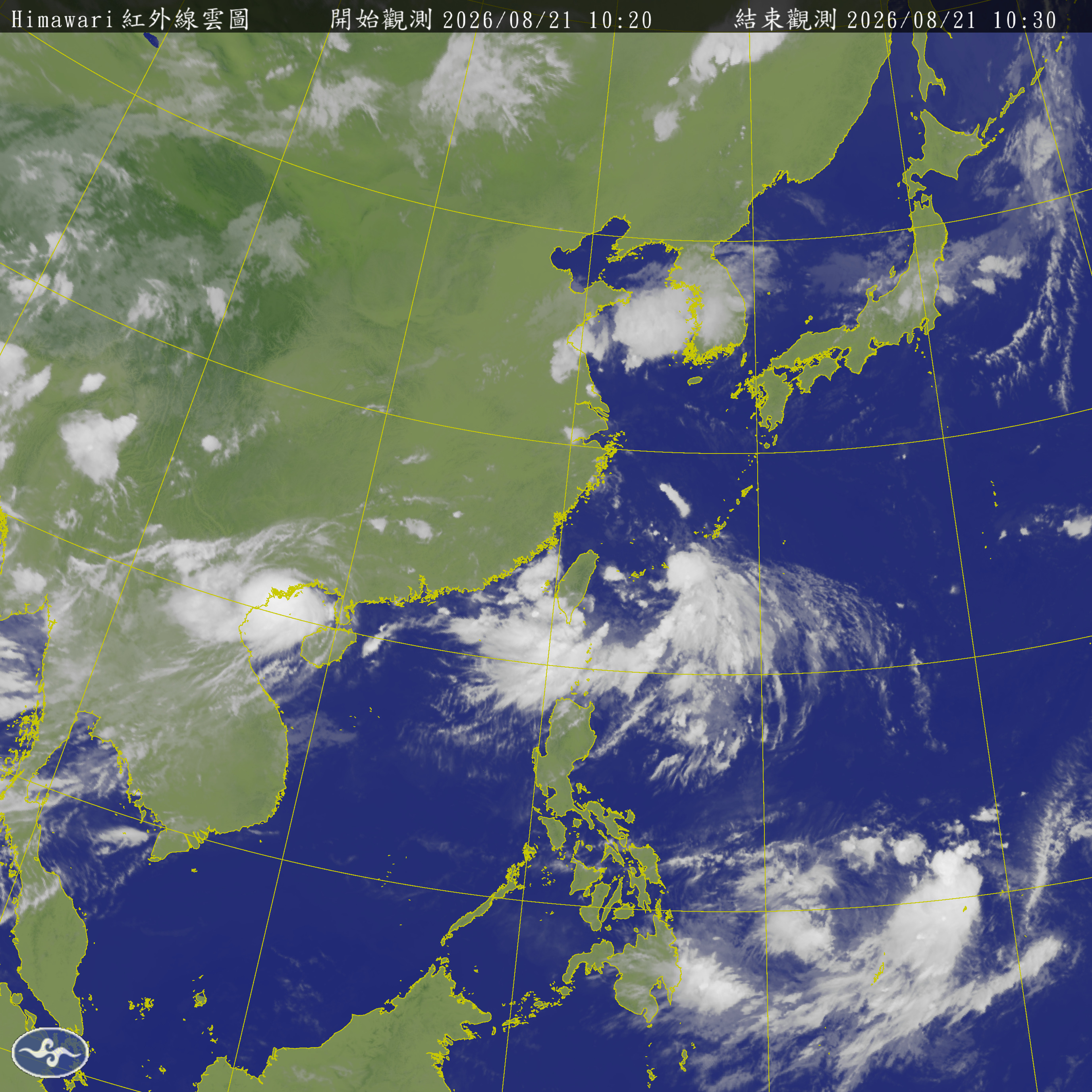 衛星雲圖