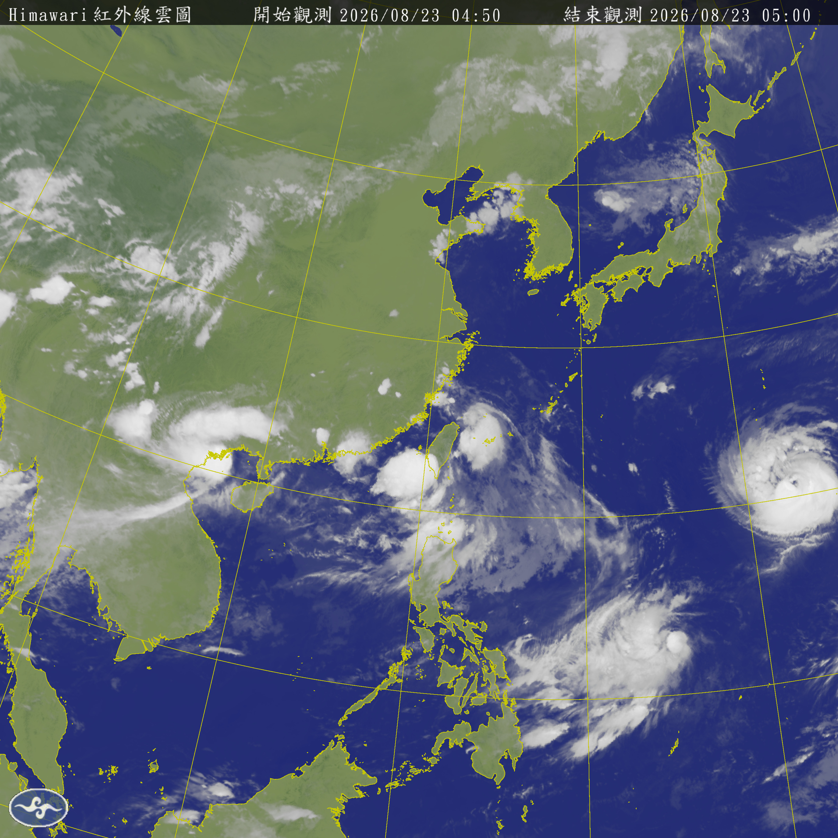 衛星雲圖