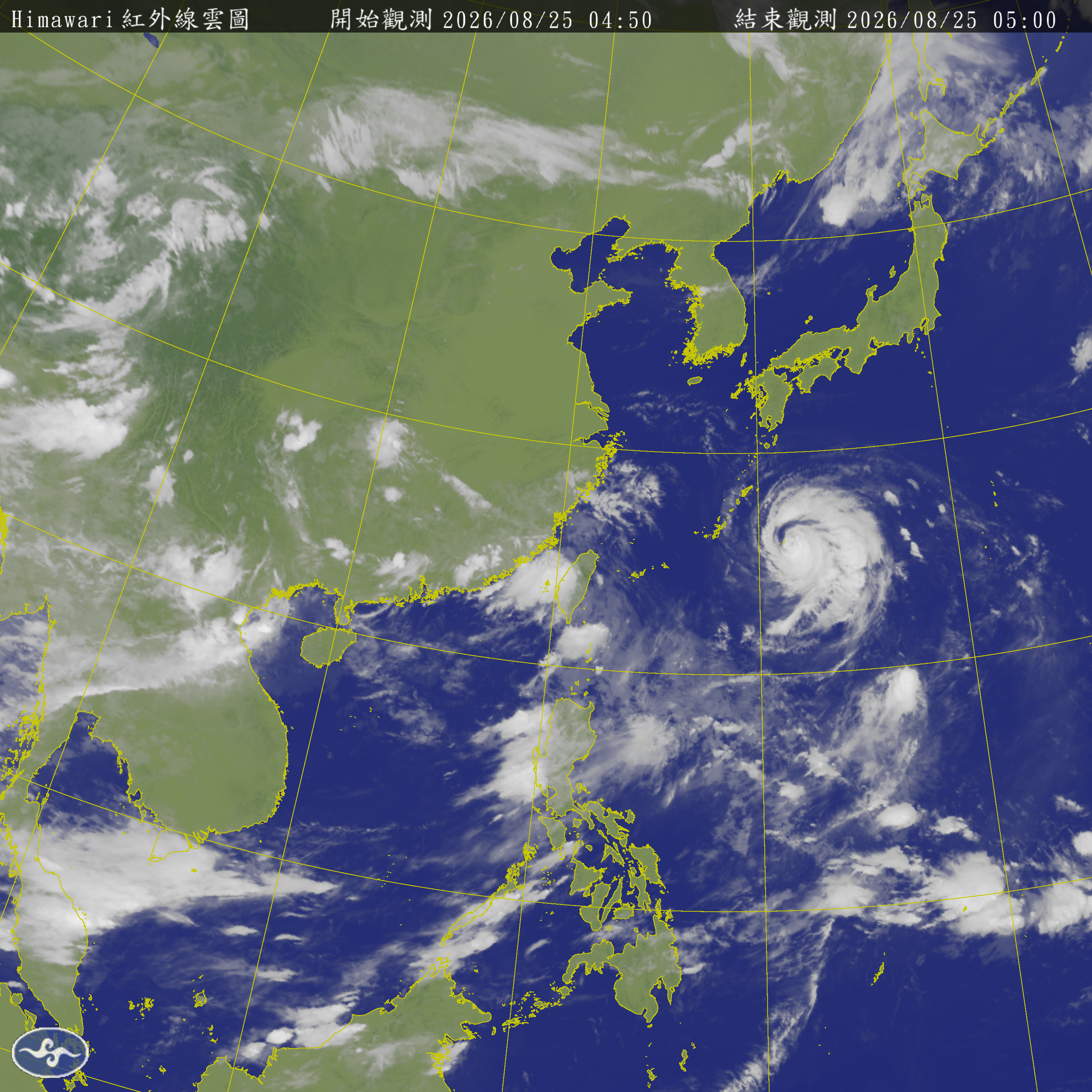 衛星雲圖