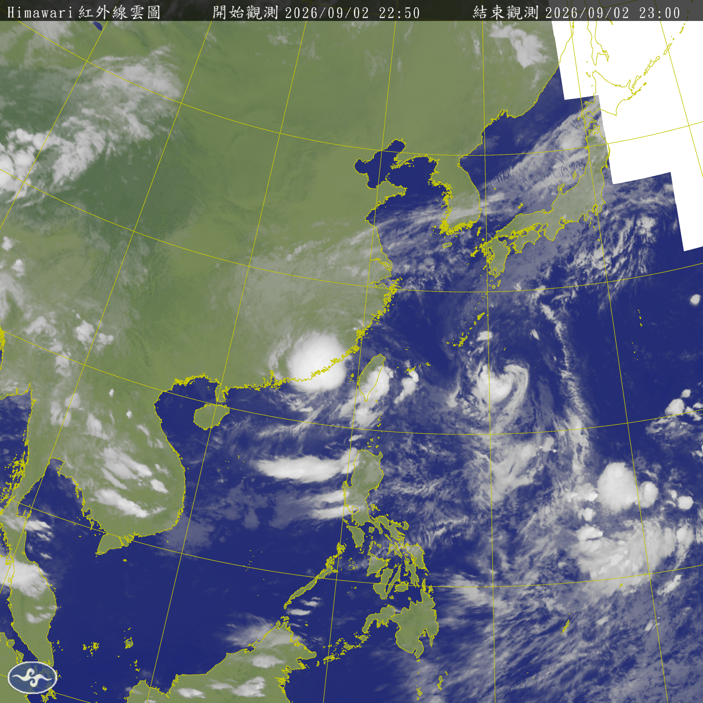 衛星雲圖