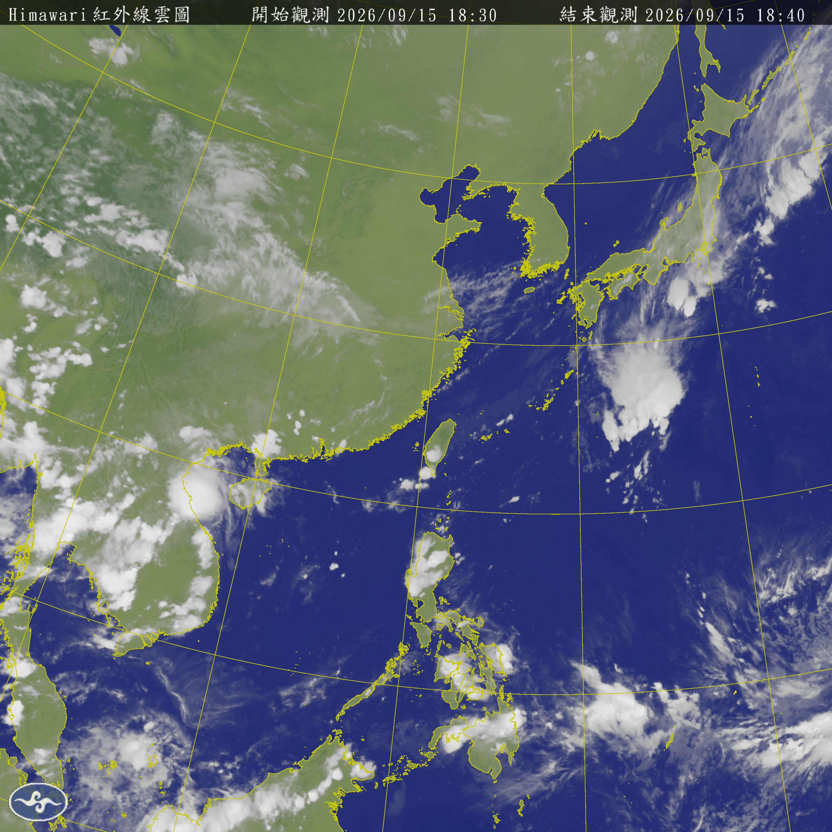 Current Taiwan Satellite View