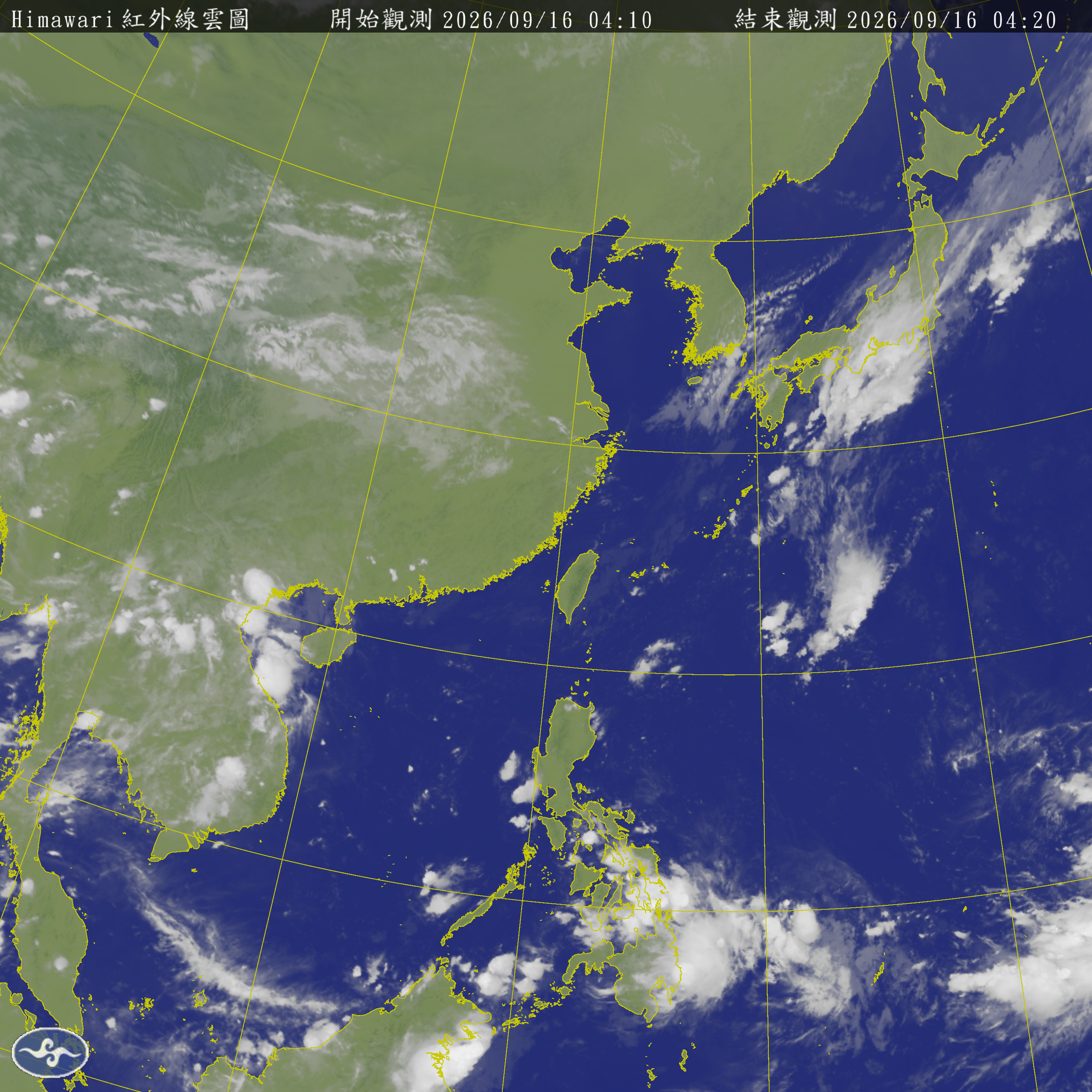 衛星雲圖