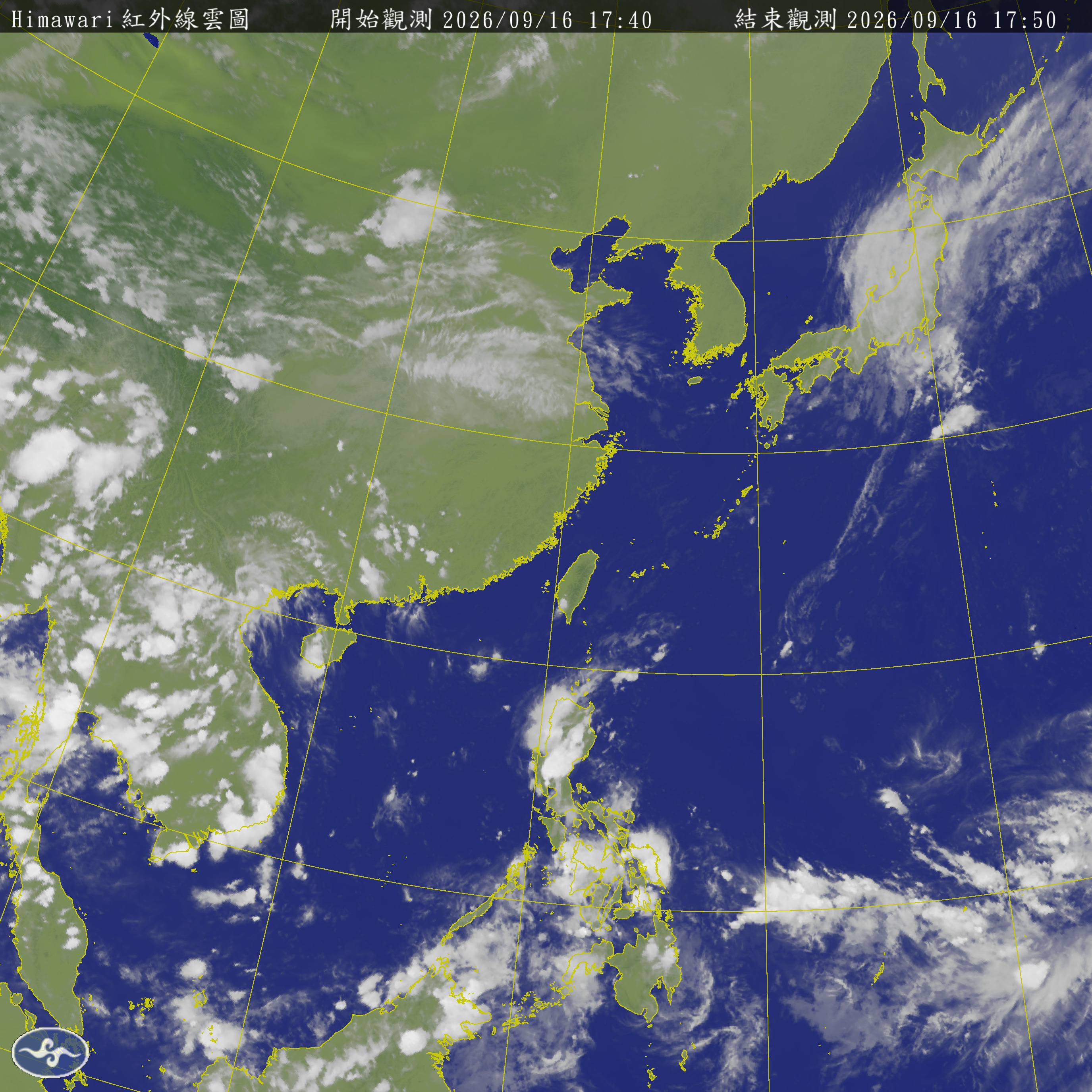 衛星雲圖