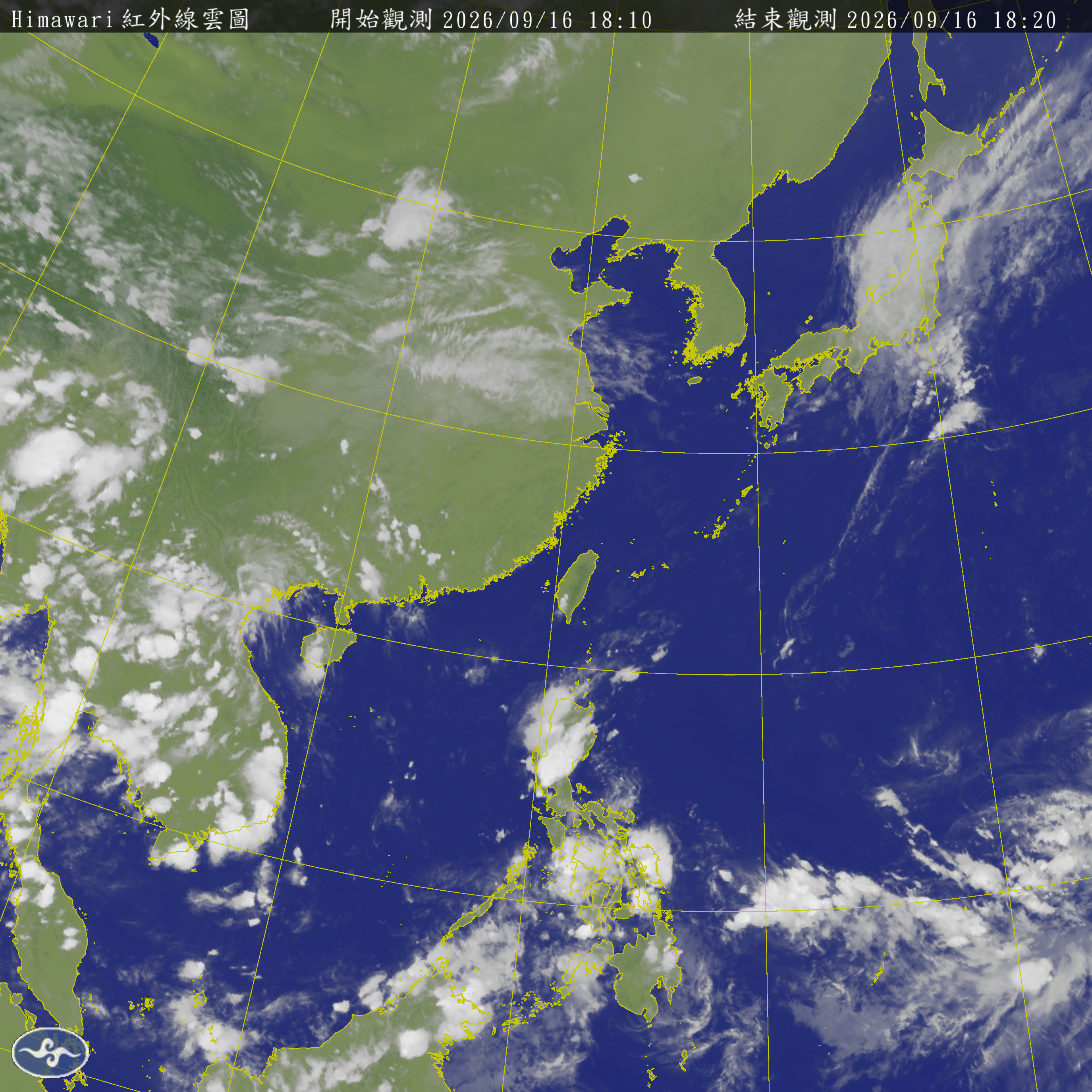 衛星雲圖