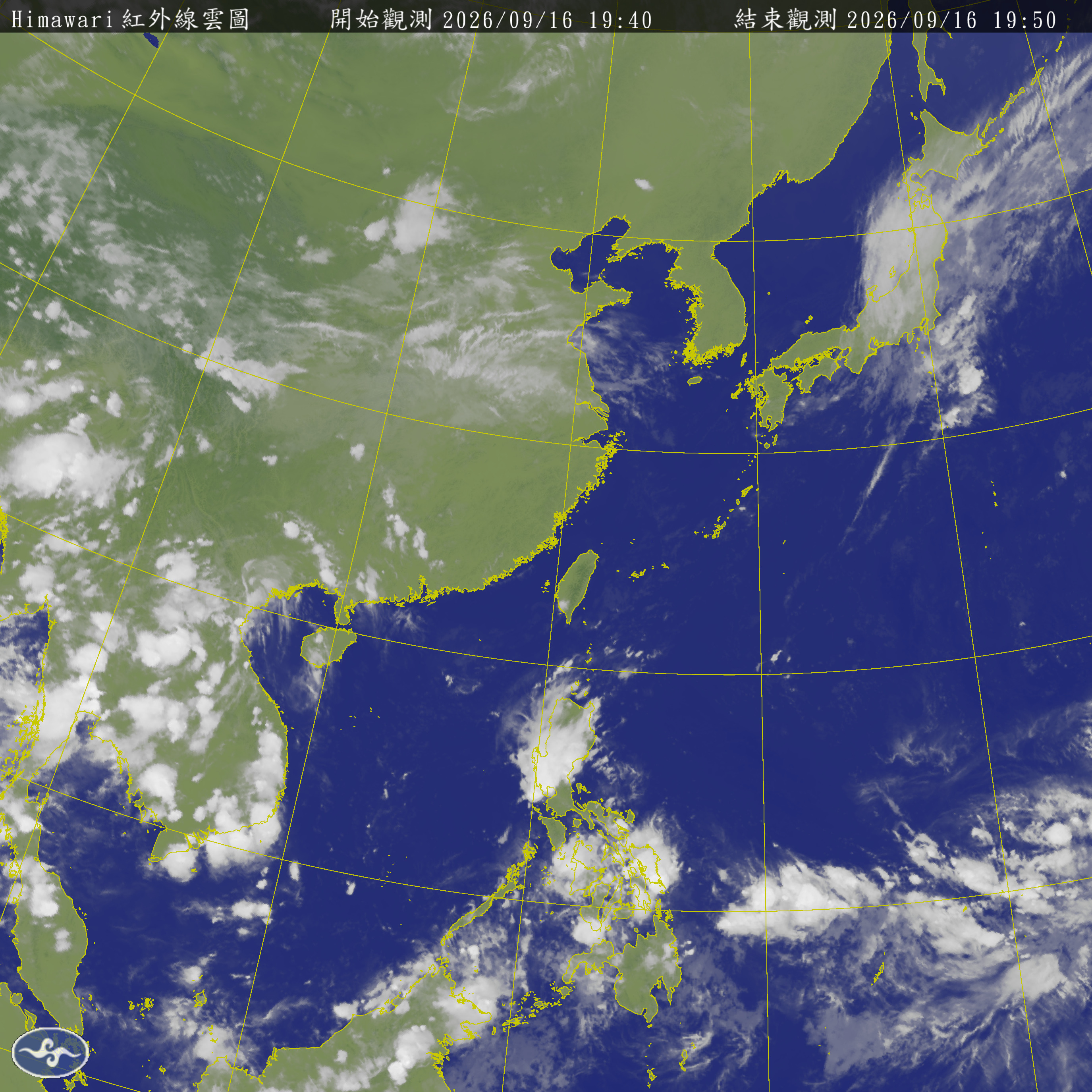 衛星雲圖