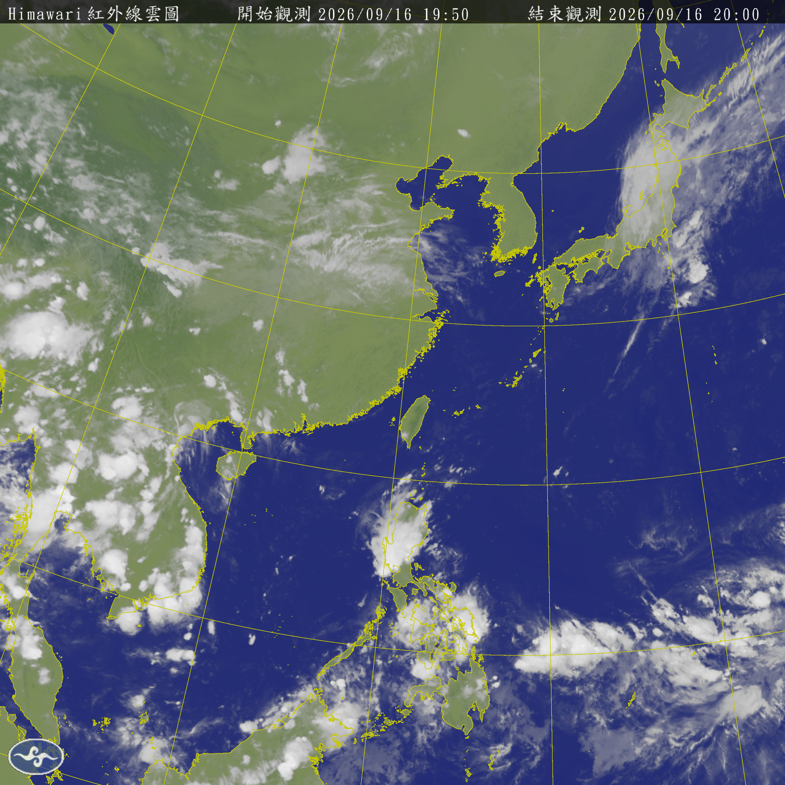 衛星雲圖
