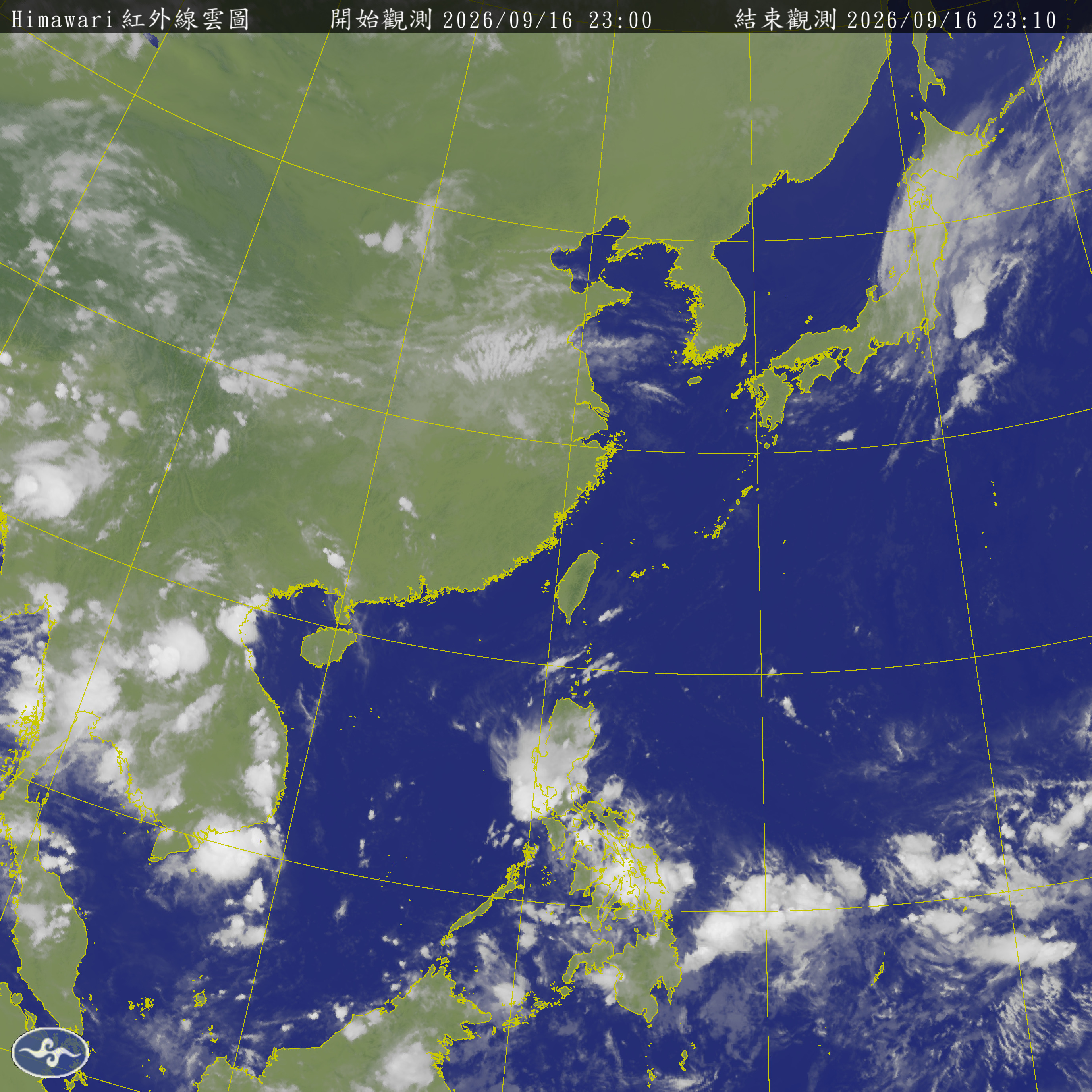 衛星雲圖