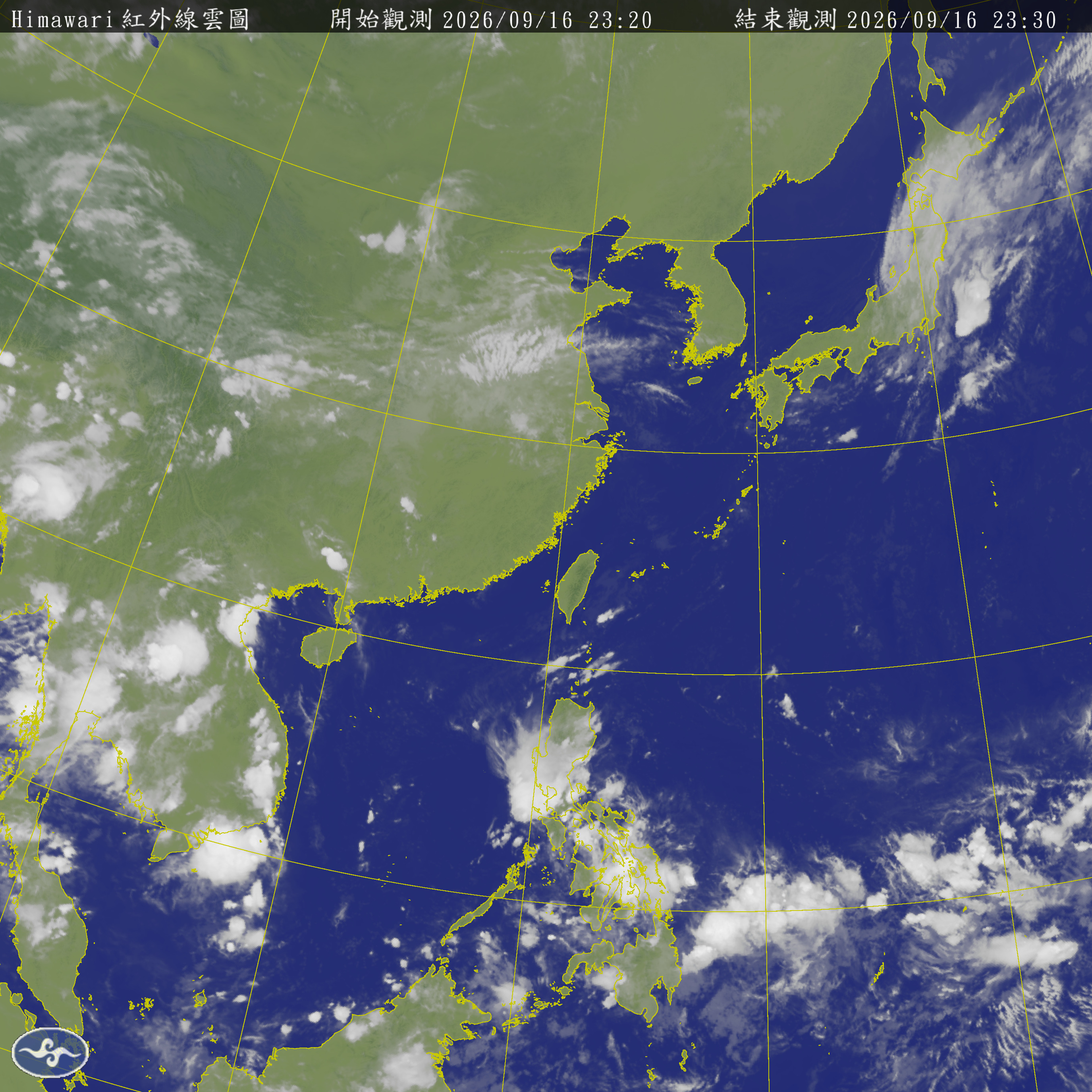 衛星雲圖