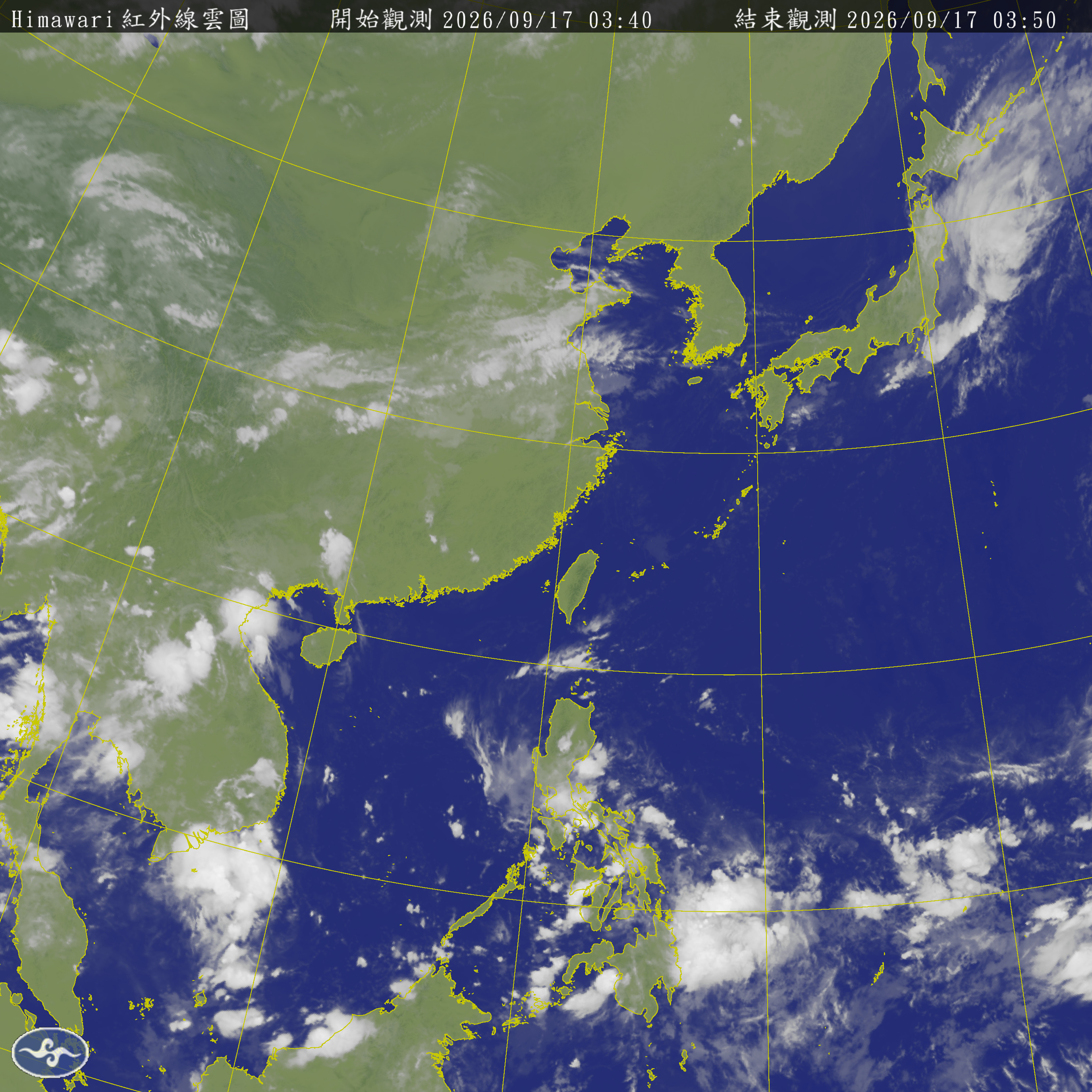 衛星雲圖