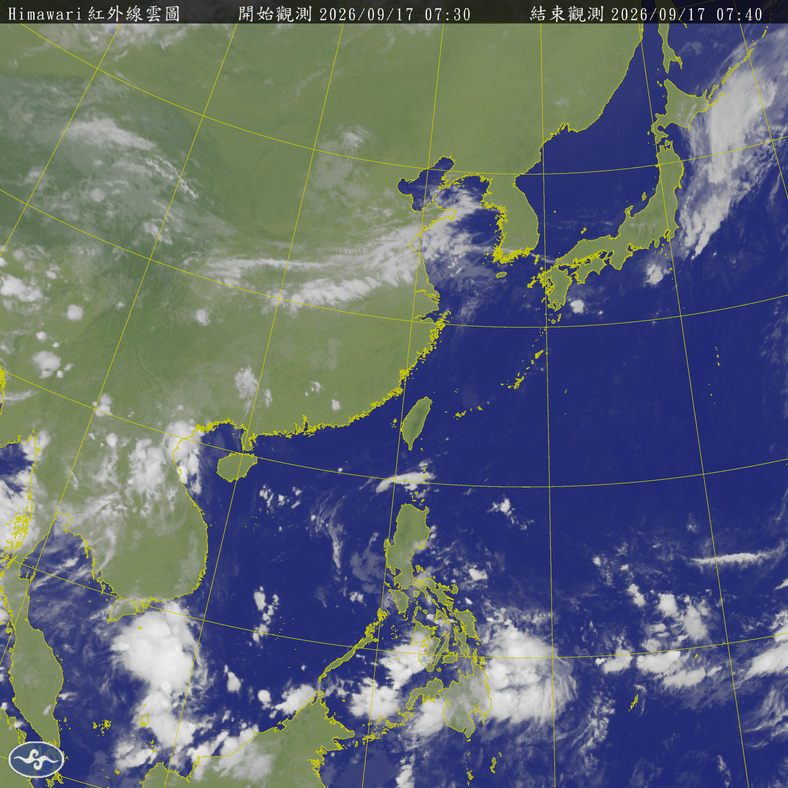 衛星雲圖
