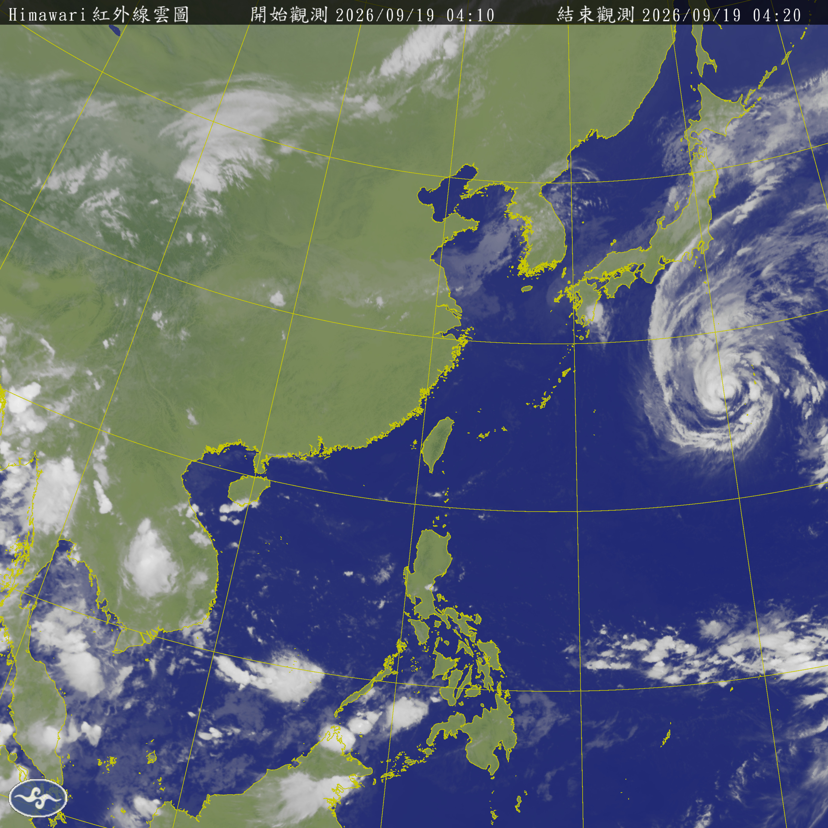衛星雲圖
