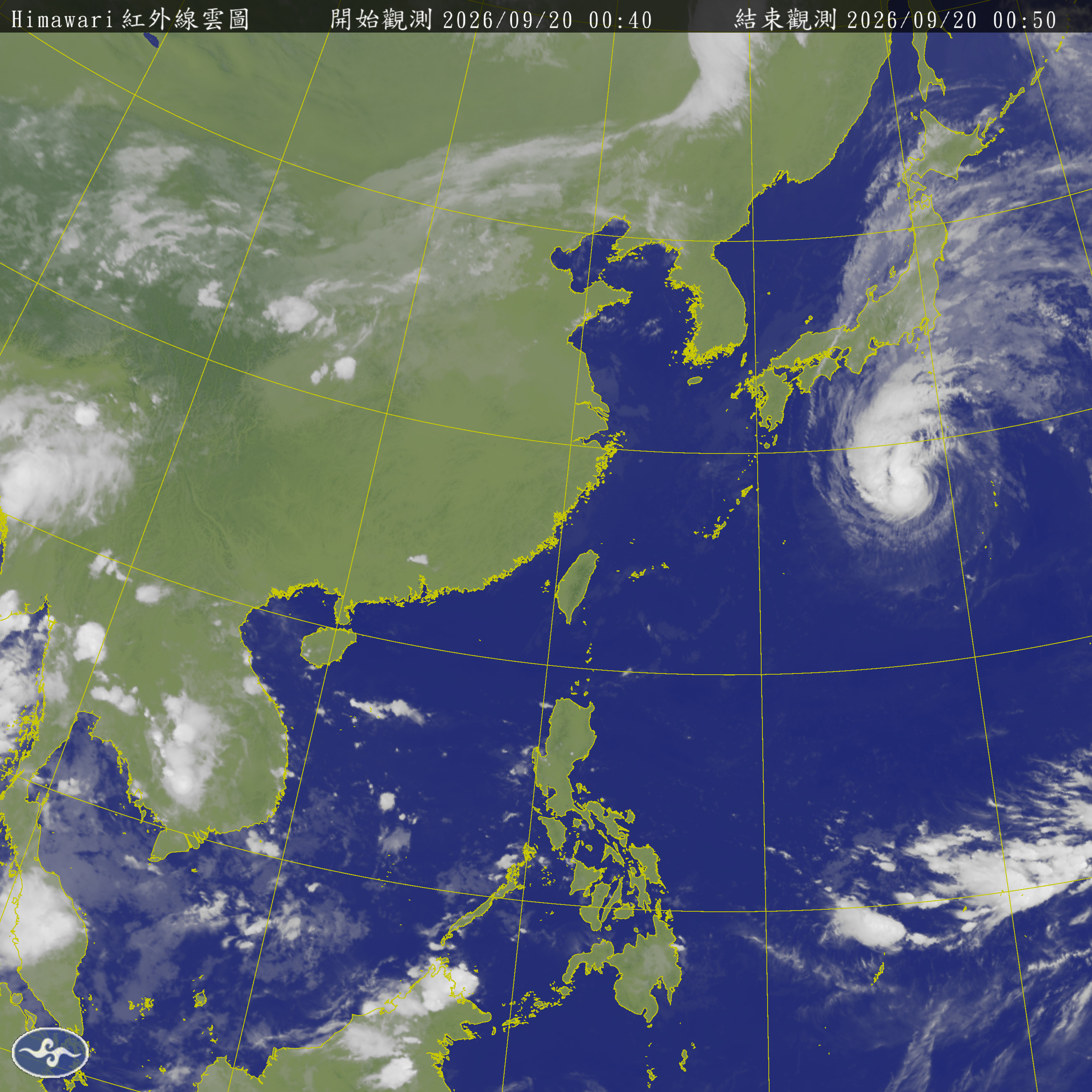 衛星雲圖
