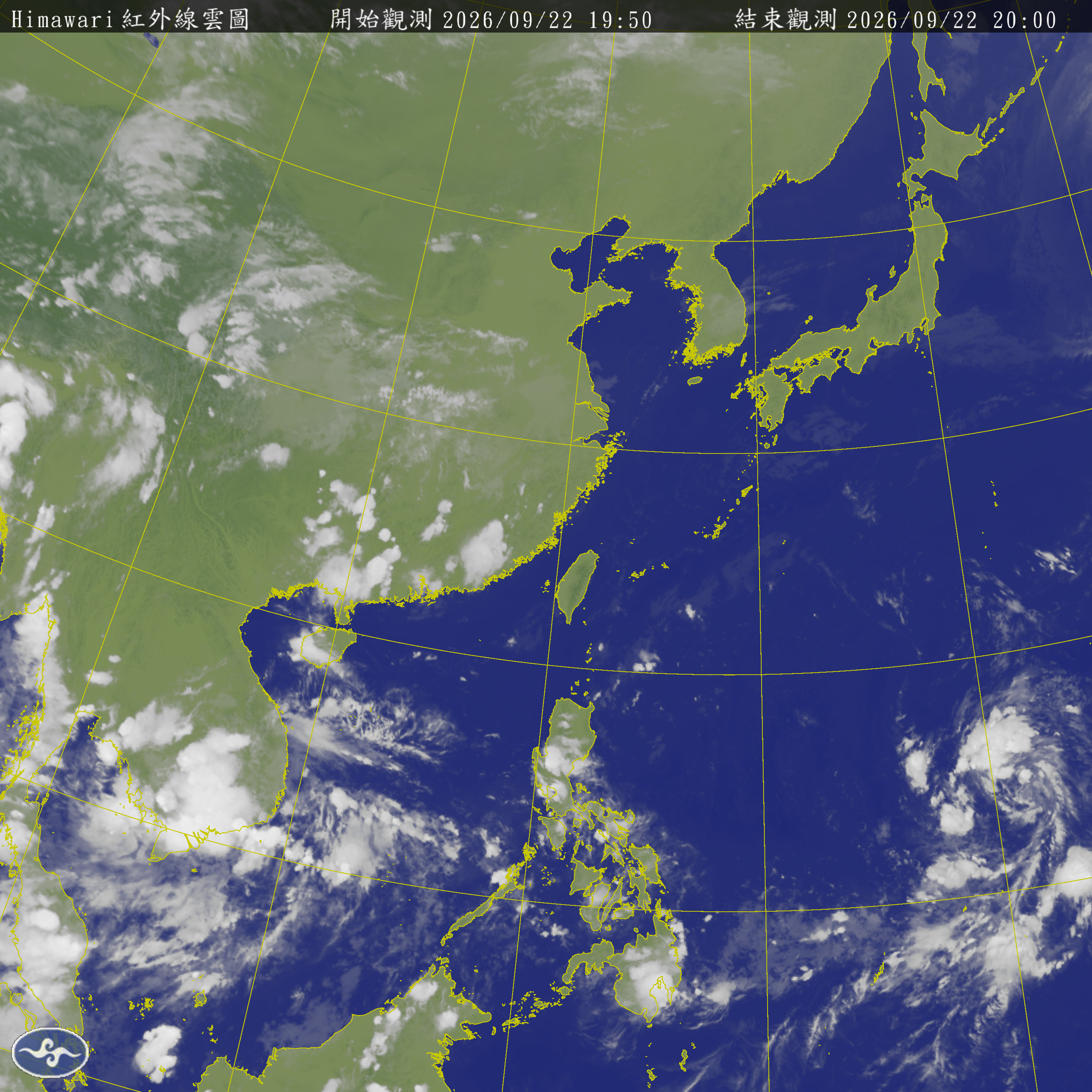 衛星雲圖
