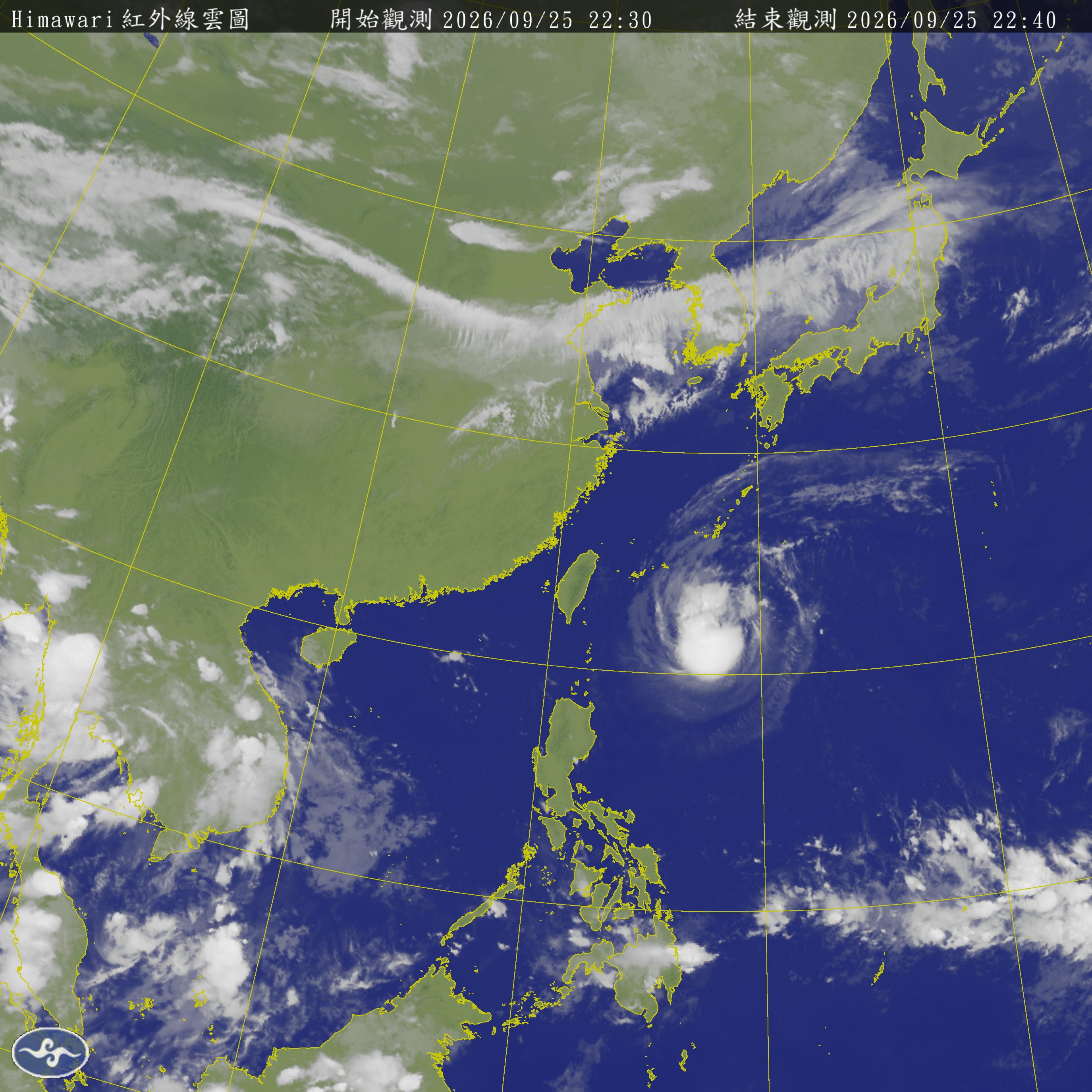 衛星雲圖