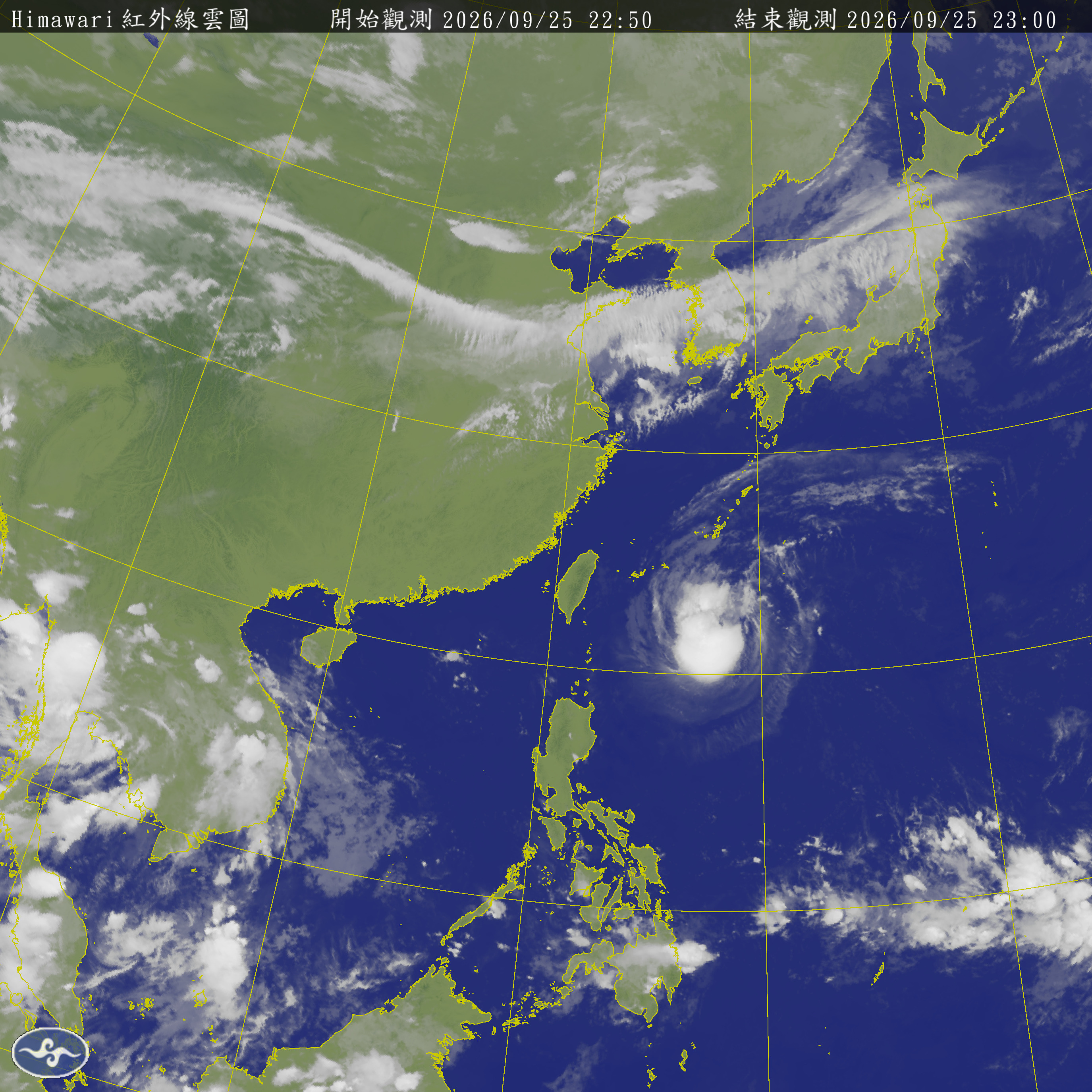 衛星雲圖