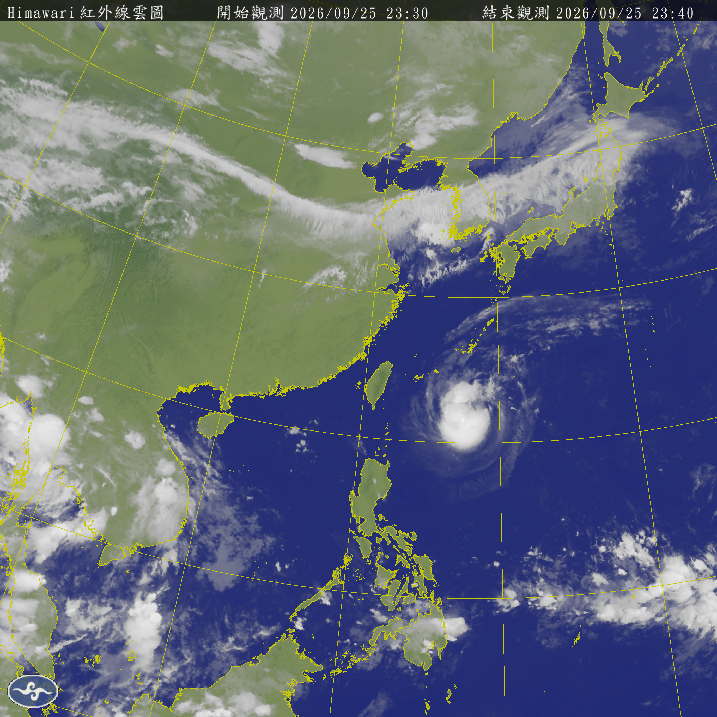 衛星雲圖