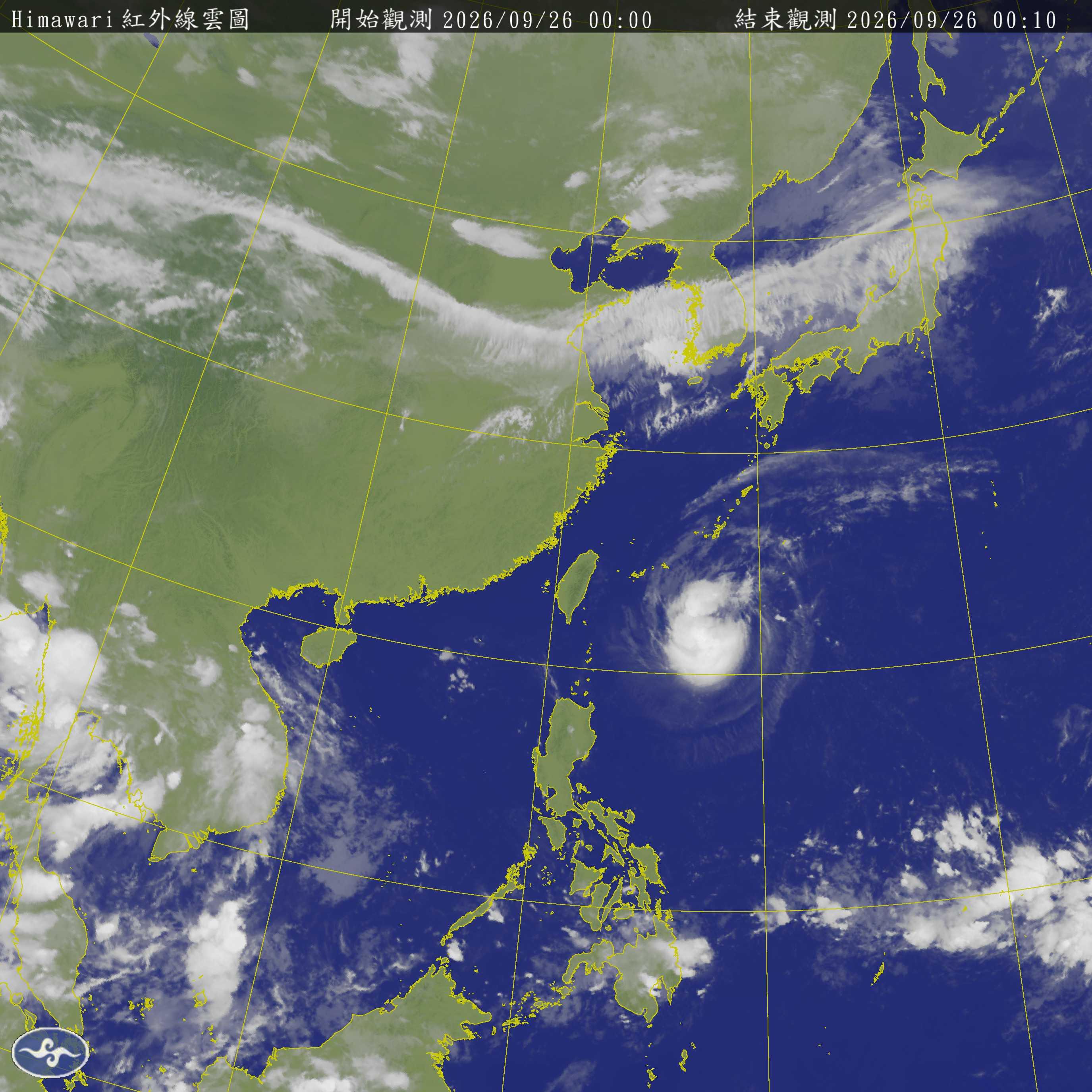 衛星雲圖