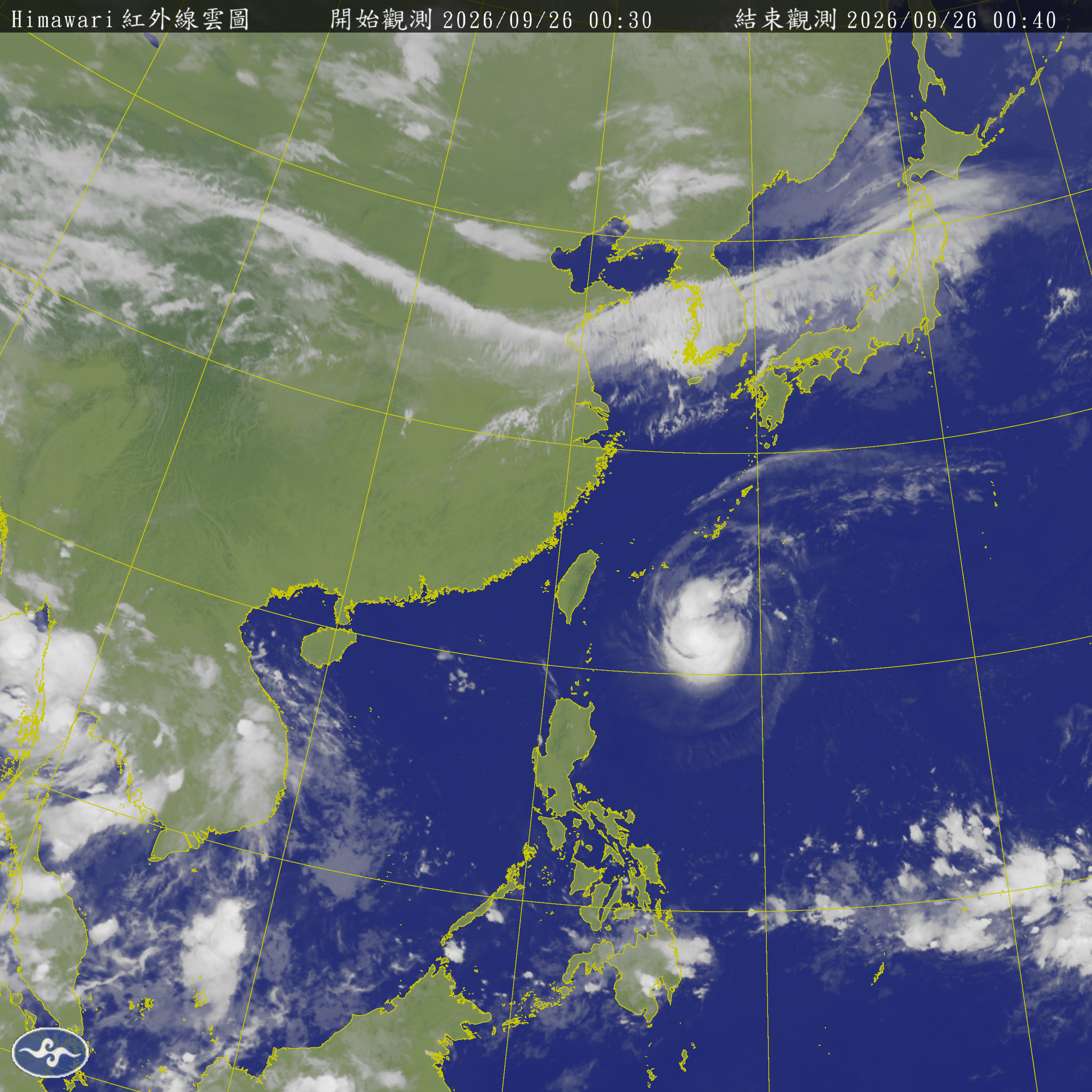 衛星雲圖
