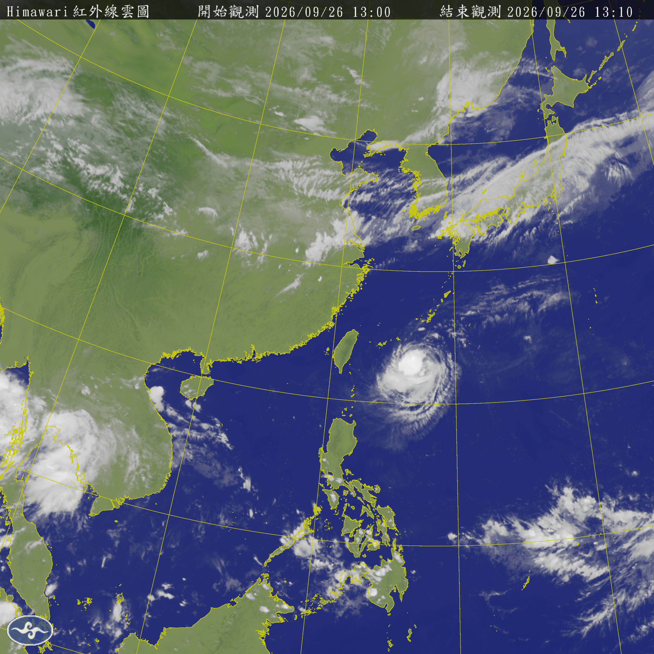 衛星雲圖