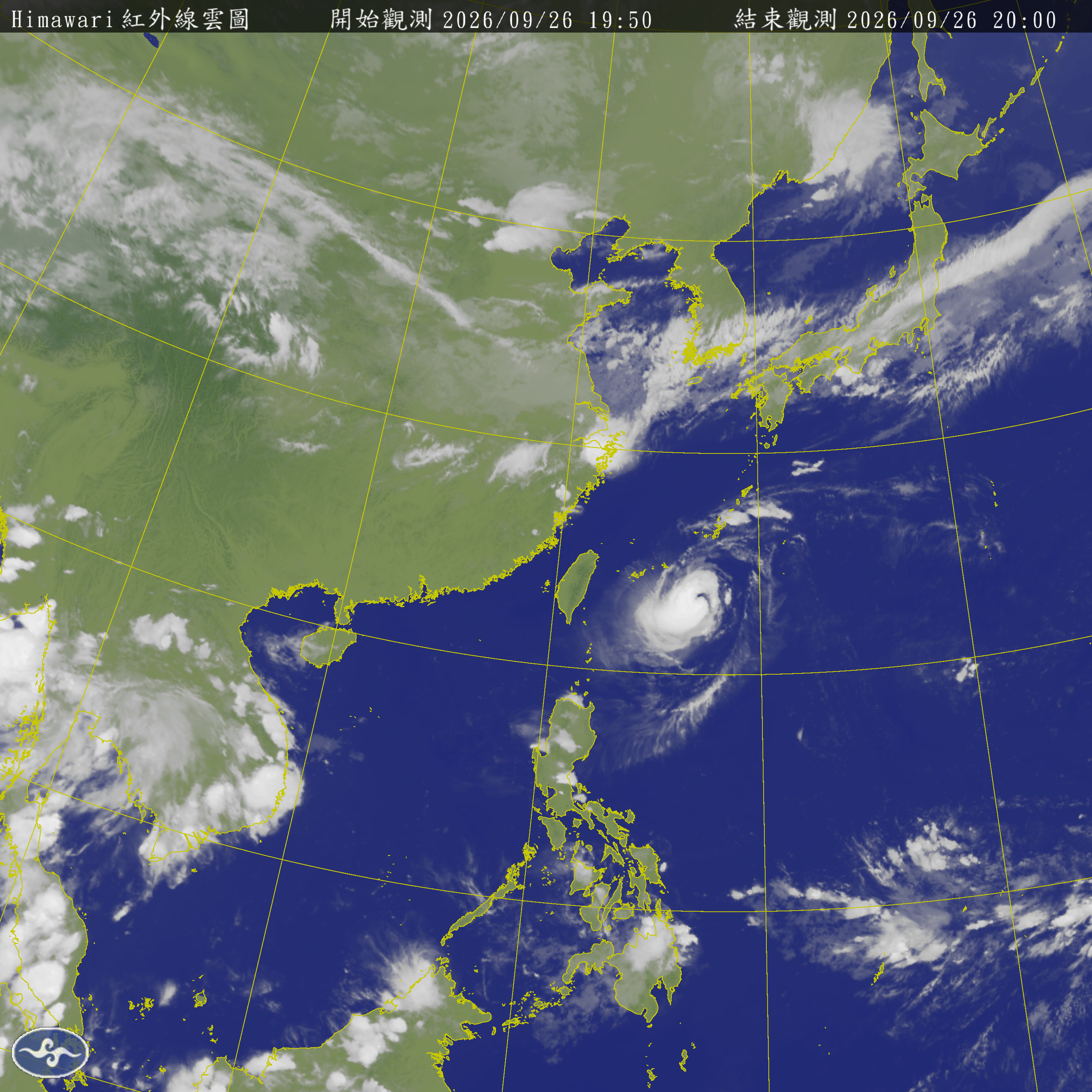 衛星雲圖