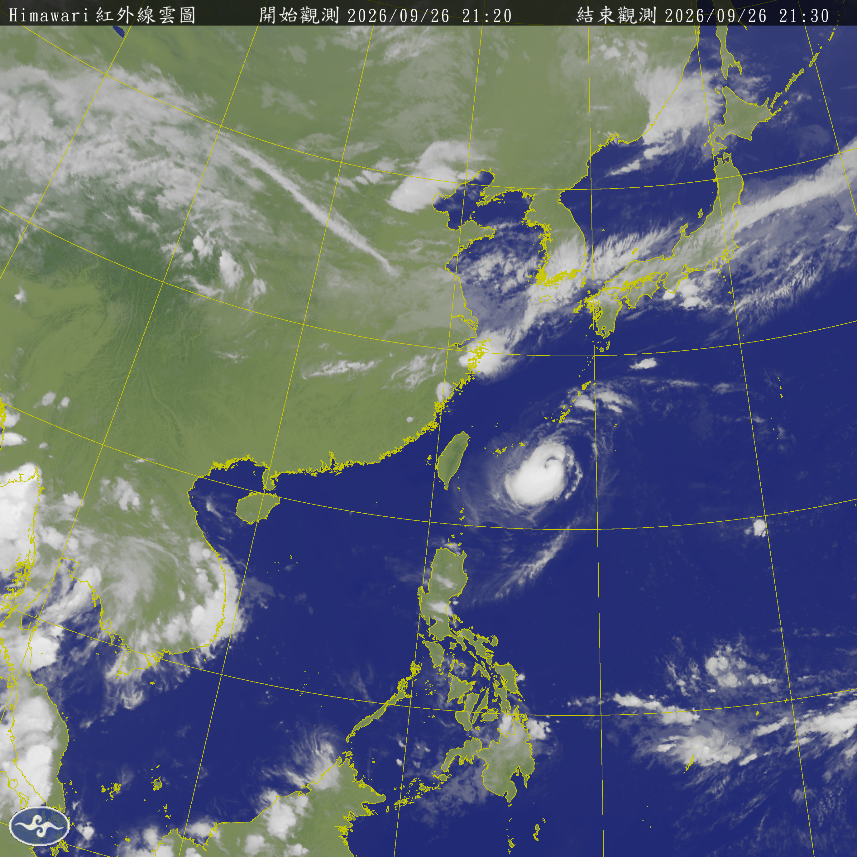 衛星雲圖