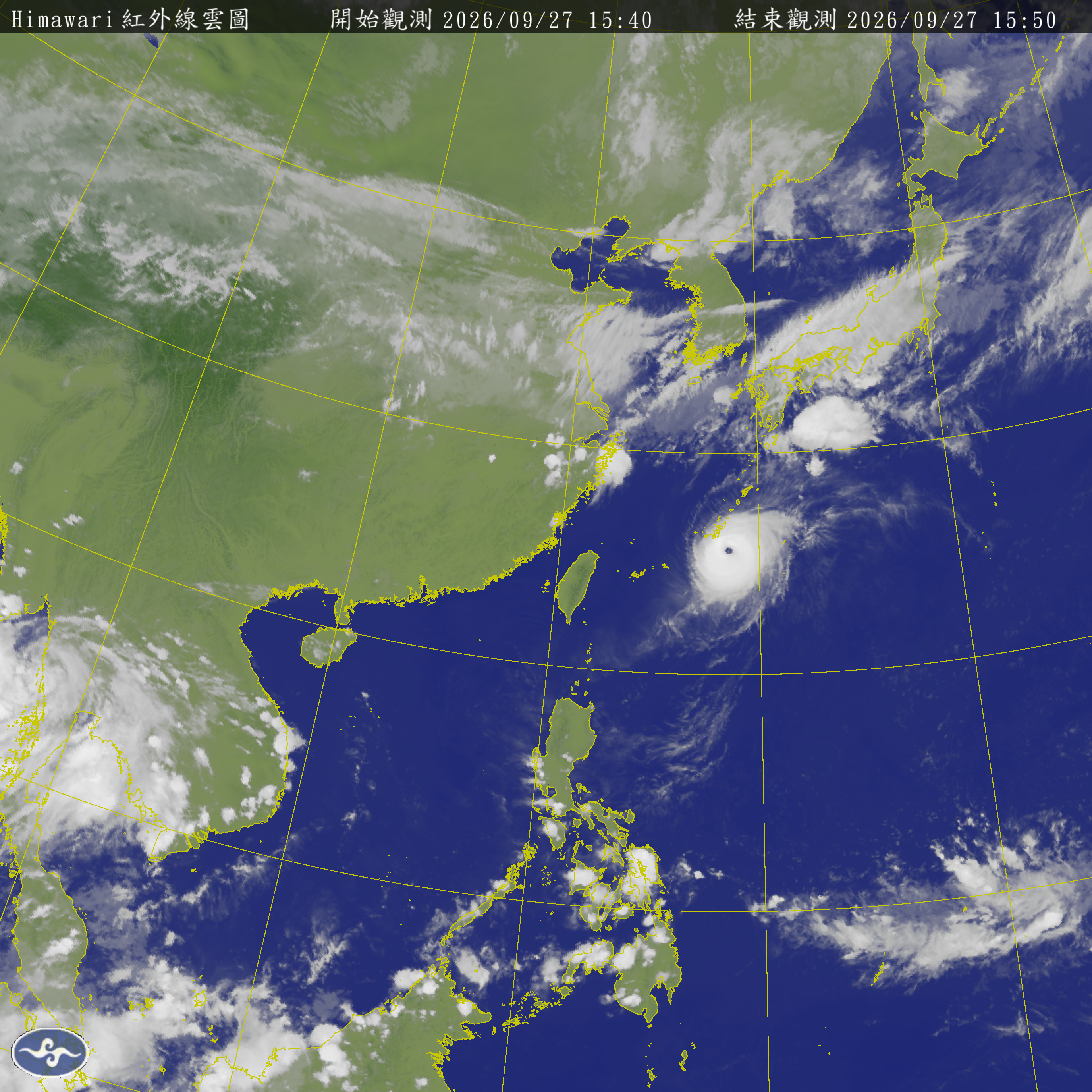 衛星雲圖