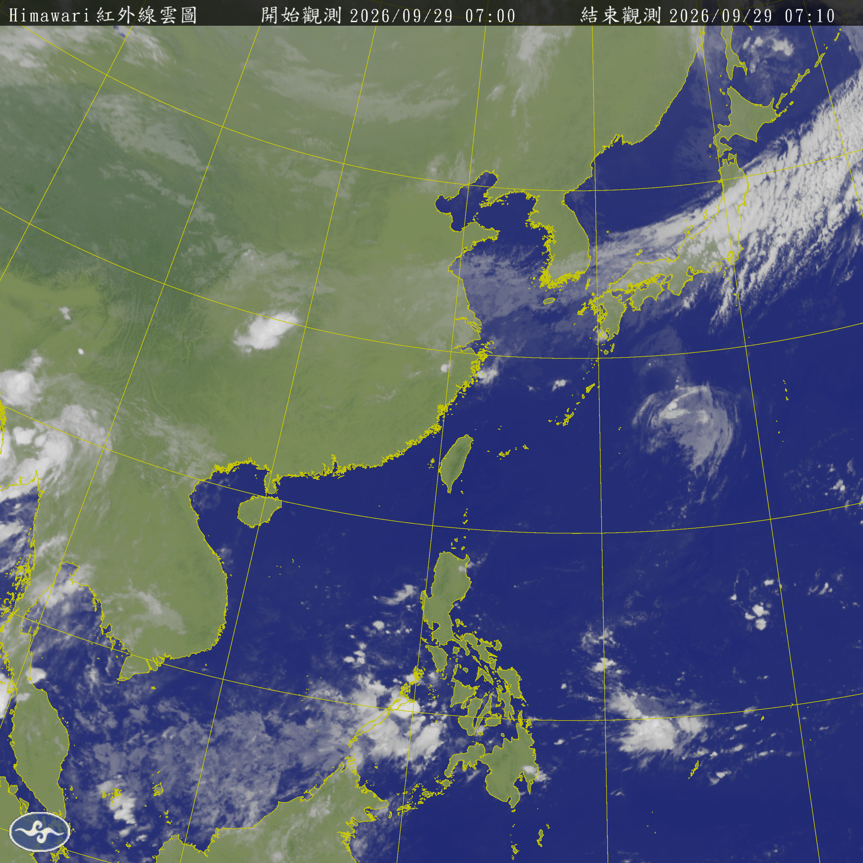 衛星雲圖